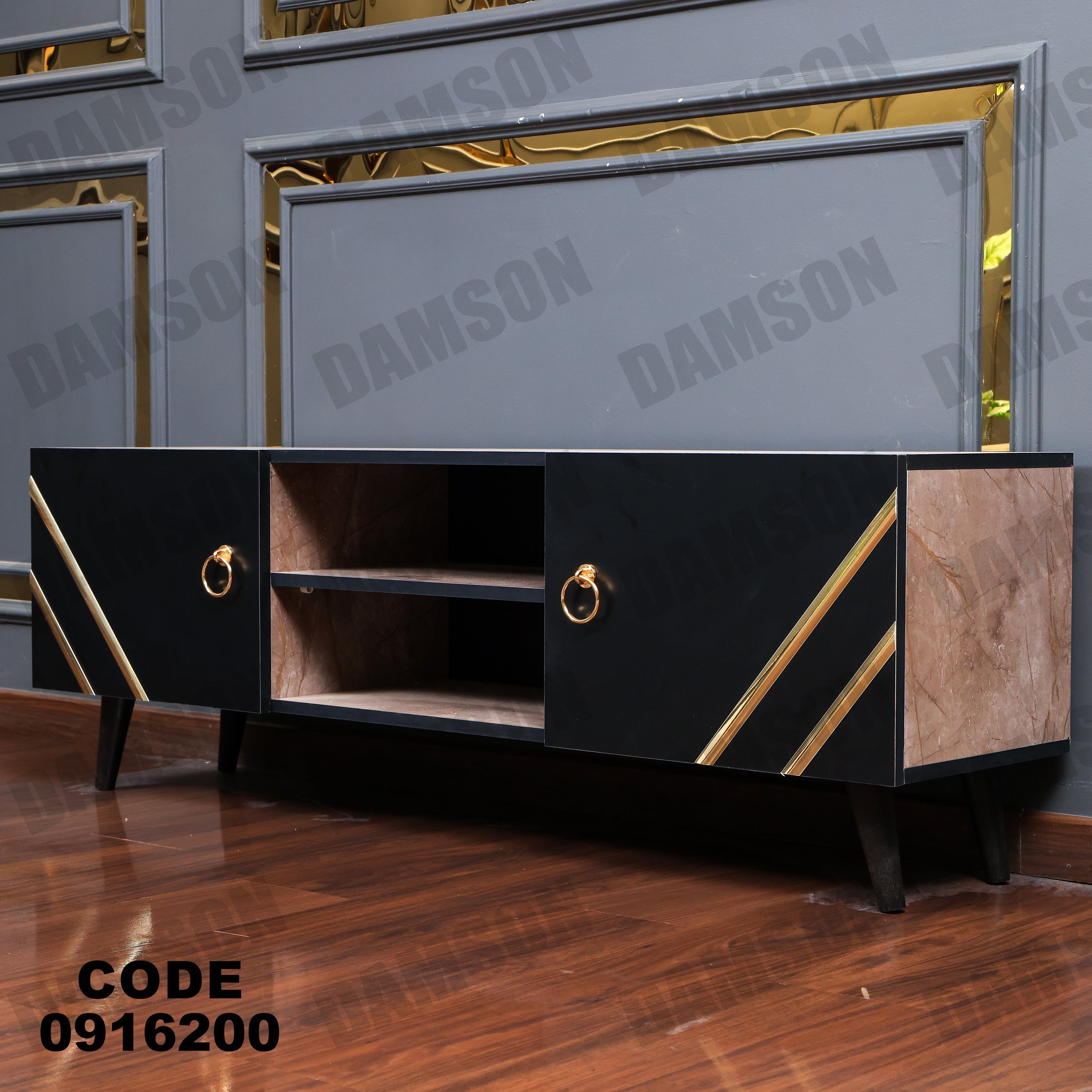 تي في يونيت 162 - Damson Furnitureتي في يونيت 162