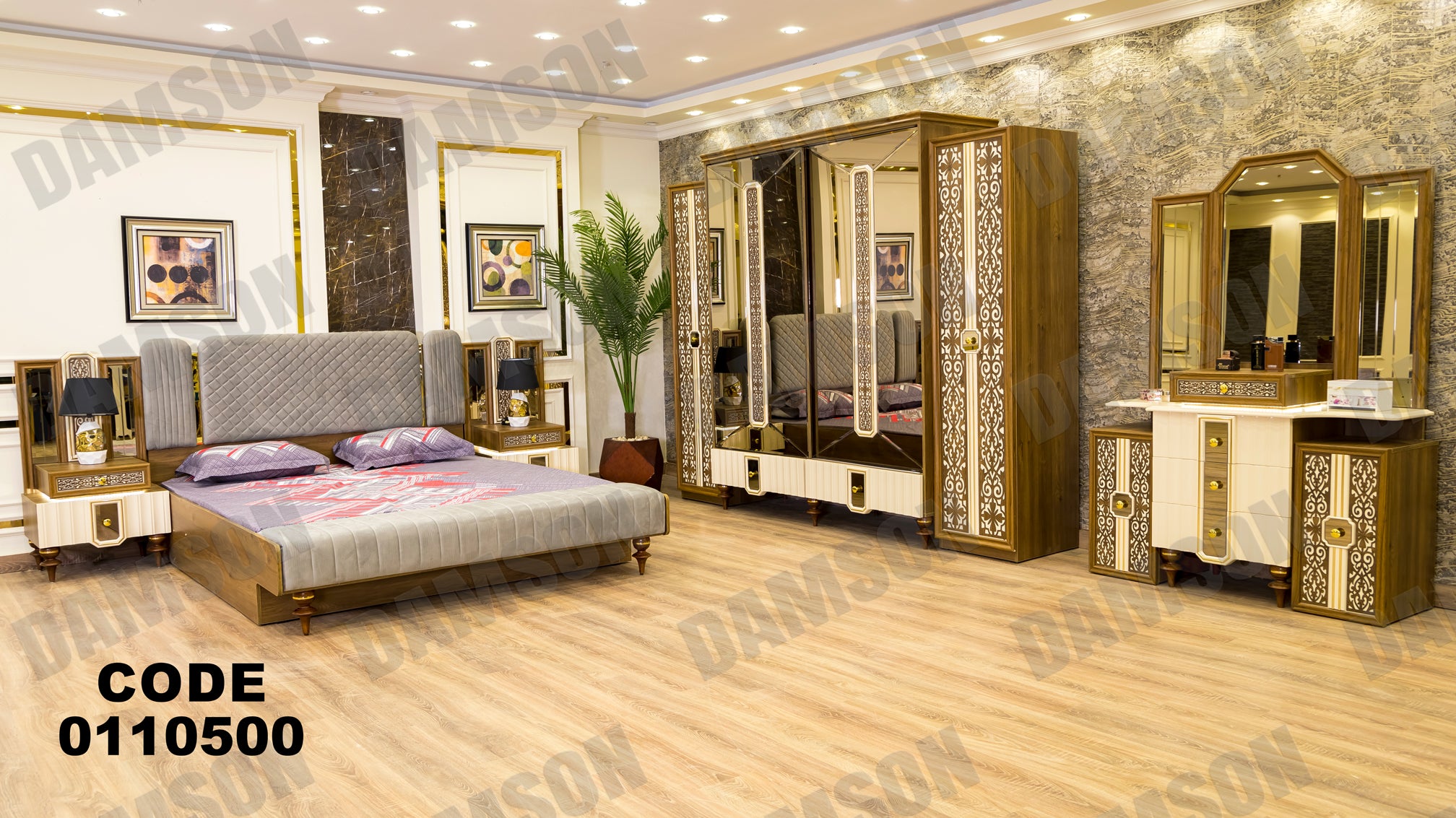 غرفة نوم ماستر 105 - Damson Furnitureغرفة نوم ماستر 105