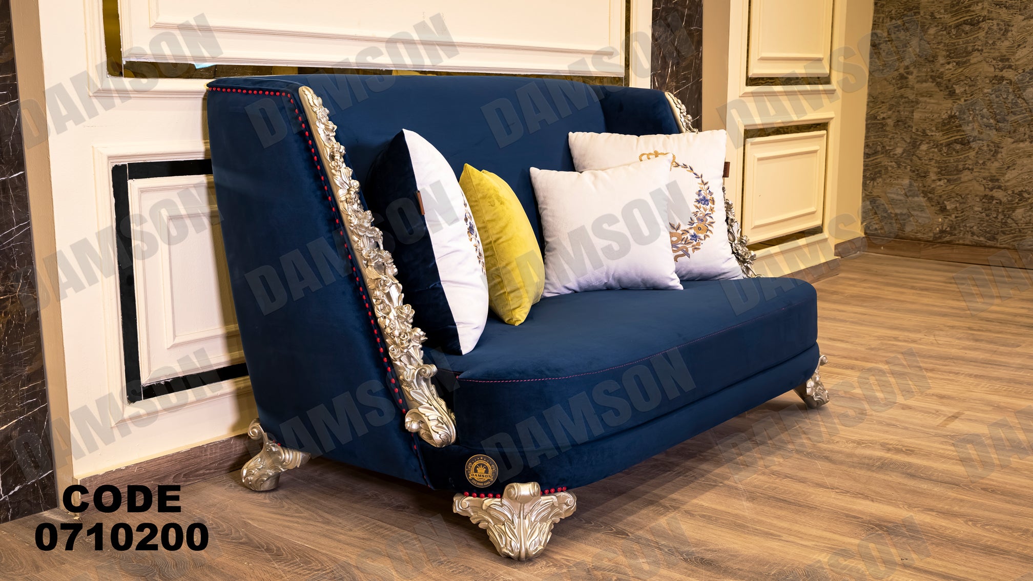 صالون 102 - Damson Furnitureصالون 102