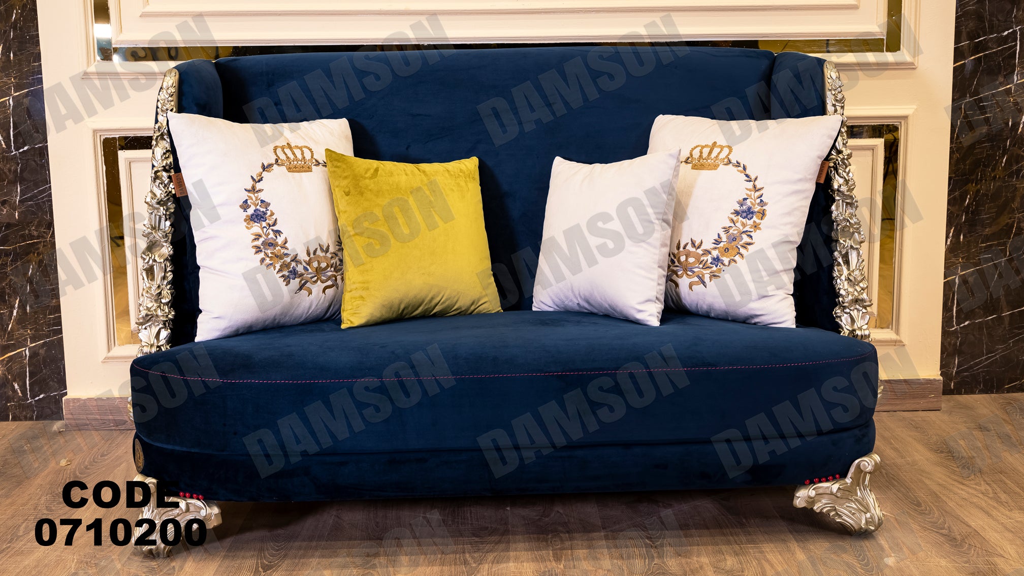 صالون 102 - Damson Furnitureصالون 102