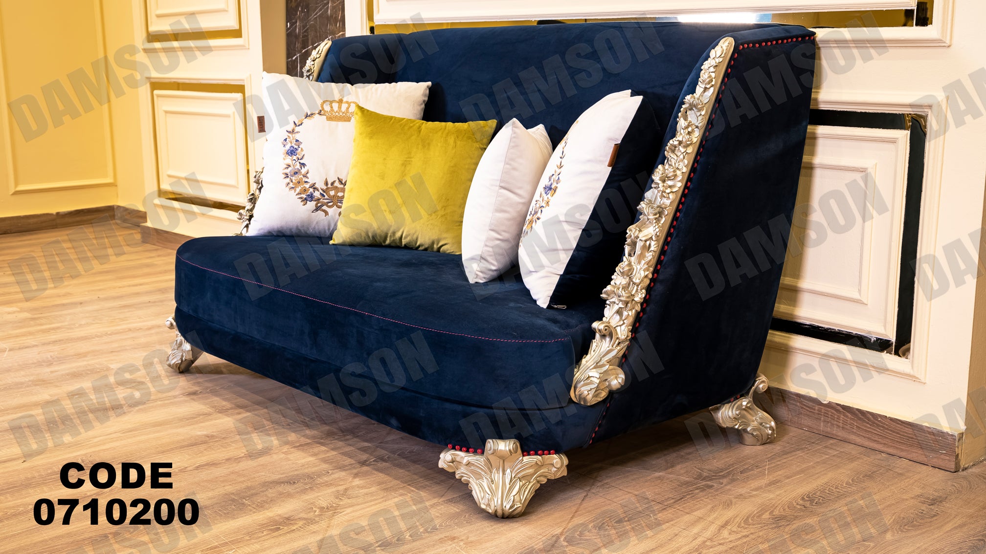 صالون 102 - Damson Furnitureصالون 102