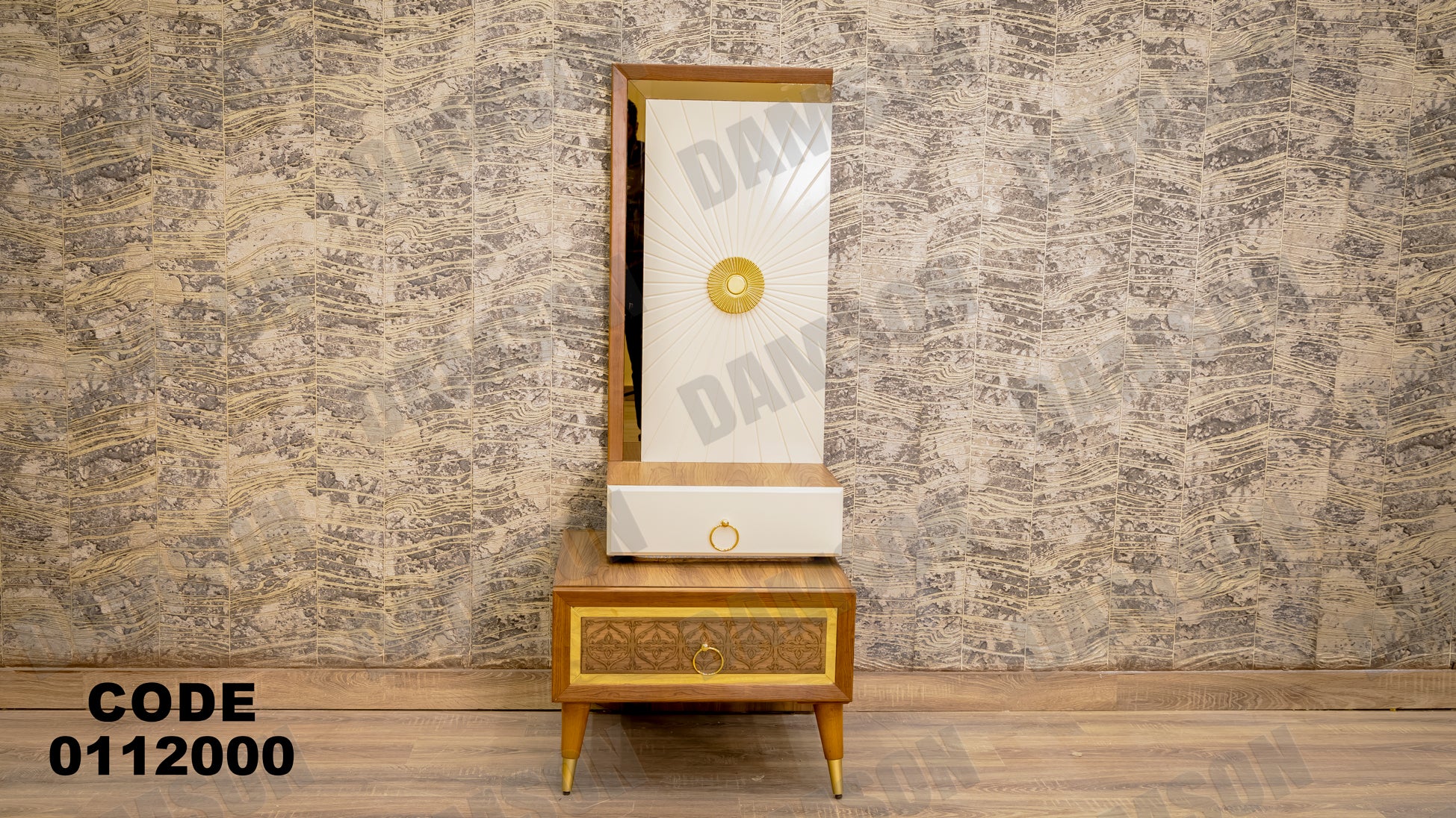 غرفة نوم ماستر 120 - Damson Furnitureغرفة نوم ماستر 120