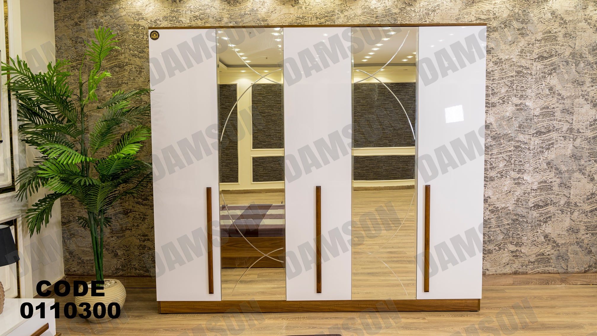 غرفة نوم ماستر 103 - Damson Furnitureغرفة نوم ماستر 103