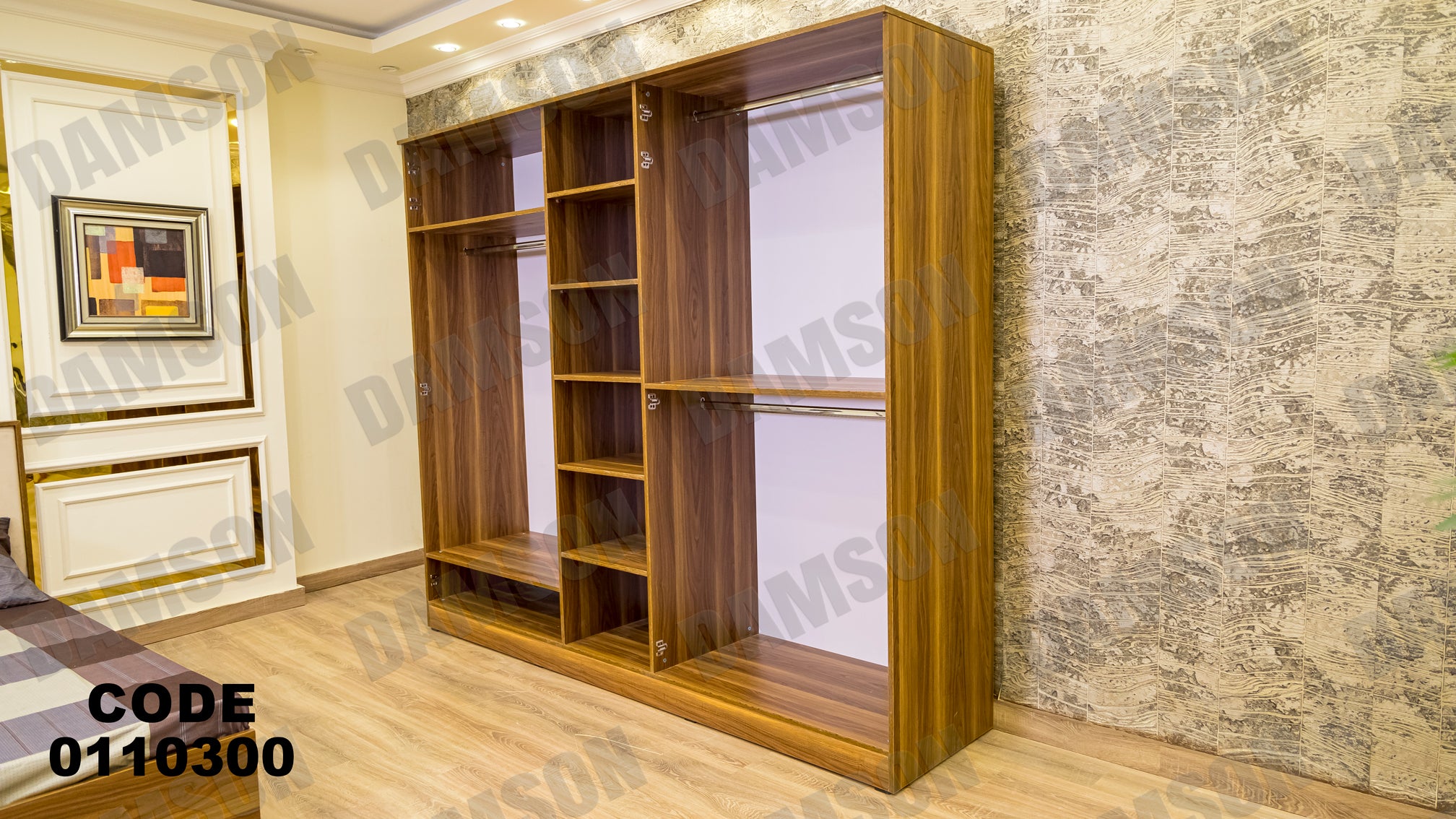 غرفة نوم ماستر 103 - Damson Furnitureغرفة نوم ماستر 103