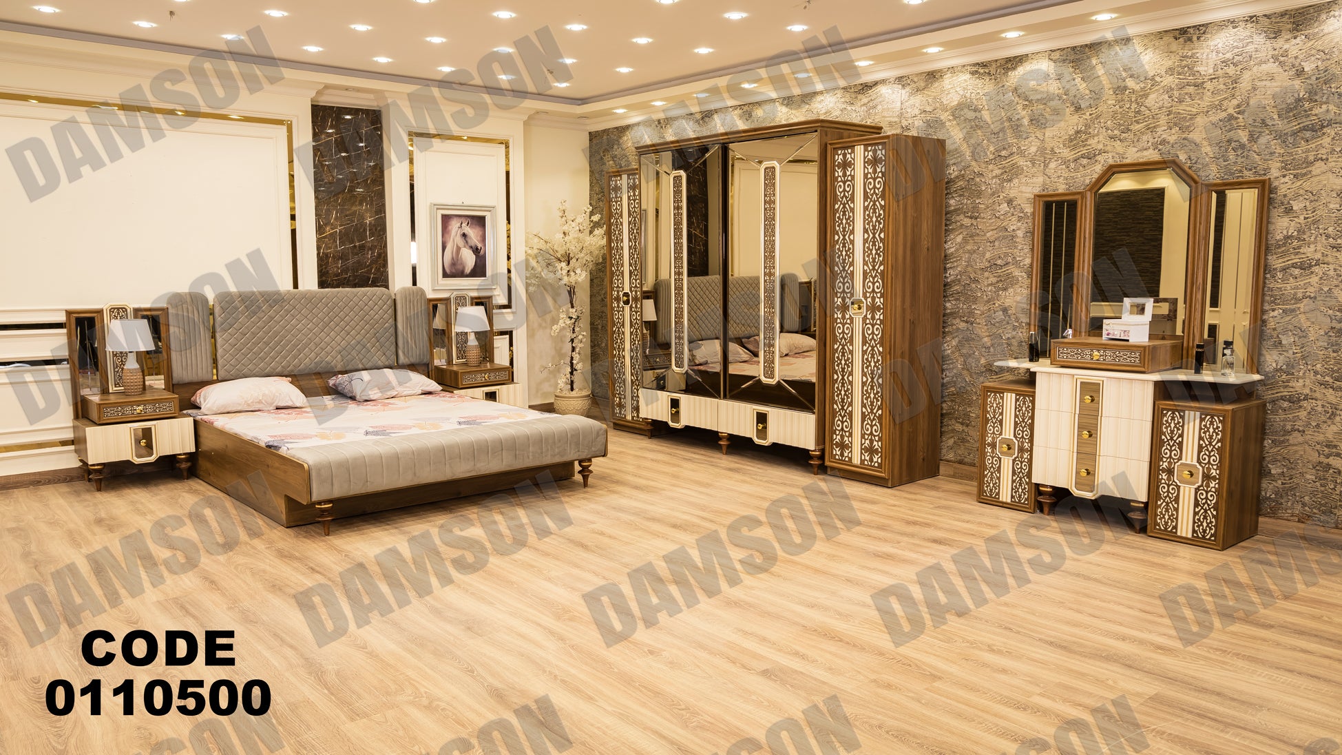 غرفة نوم ماستر 105 - Damson Furnitureغرفة نوم ماستر 105