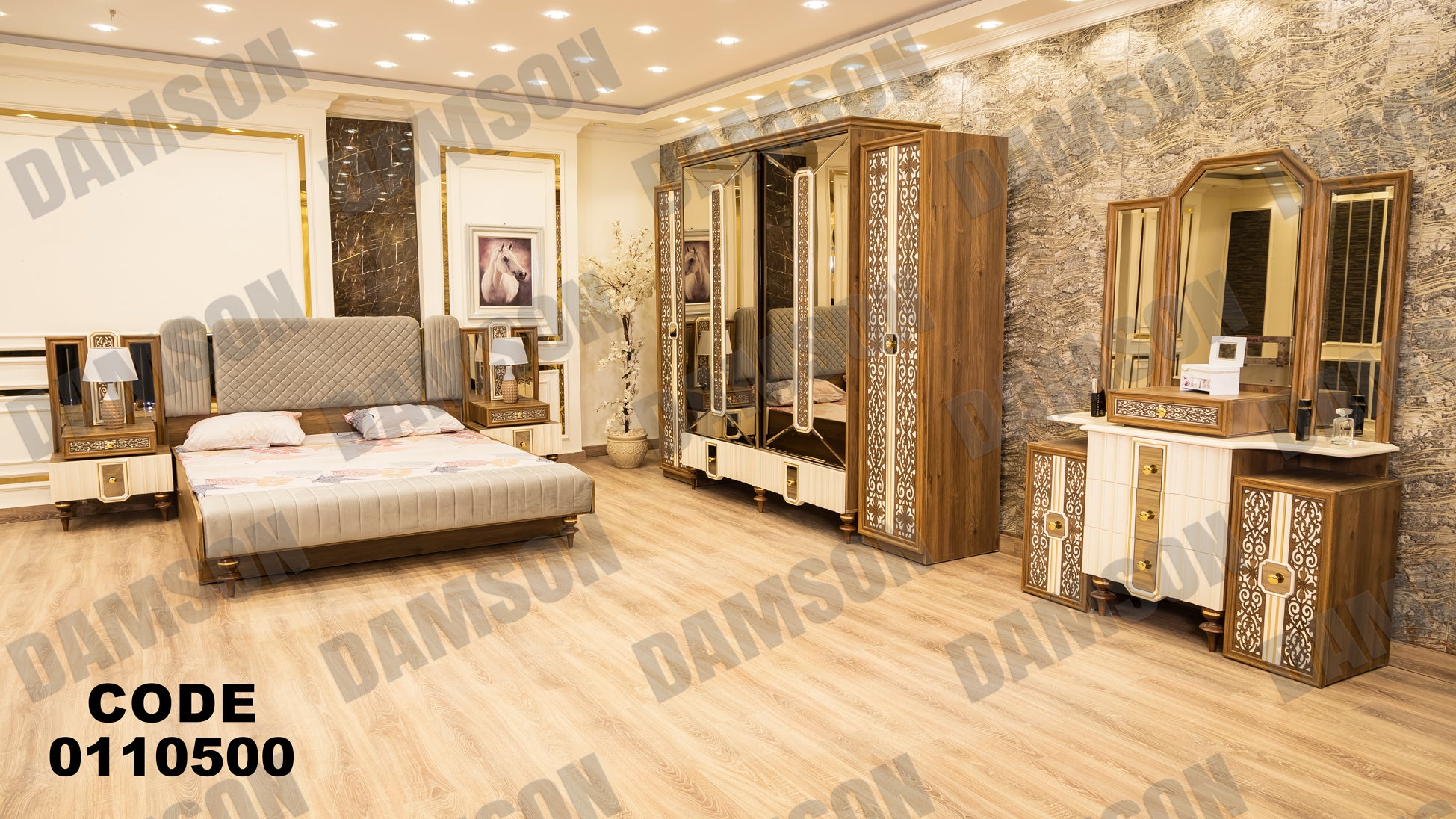 غرفة نوم ماستر 105 - Damson Furnitureغرفة نوم ماستر 105