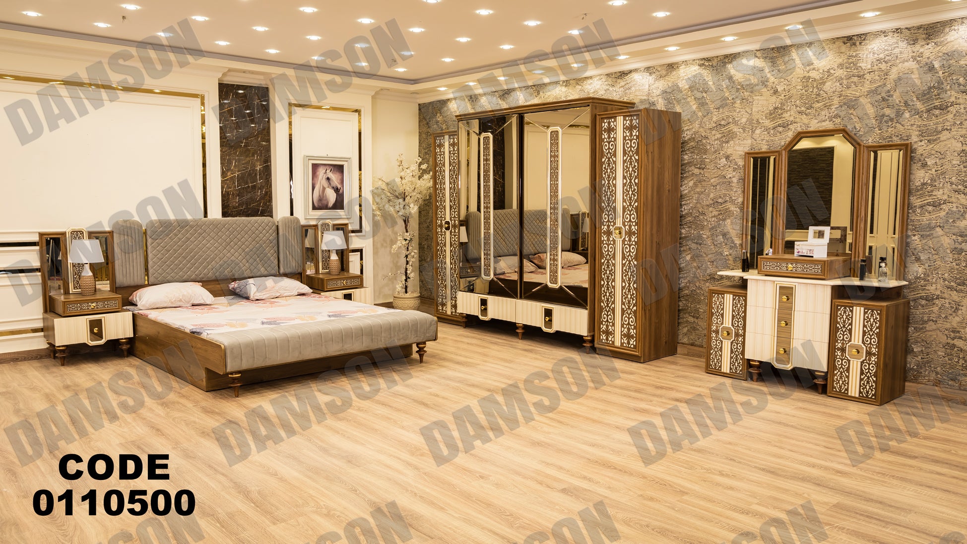 غرفة نوم ماستر 105 - Damson Furnitureغرفة نوم ماستر 105