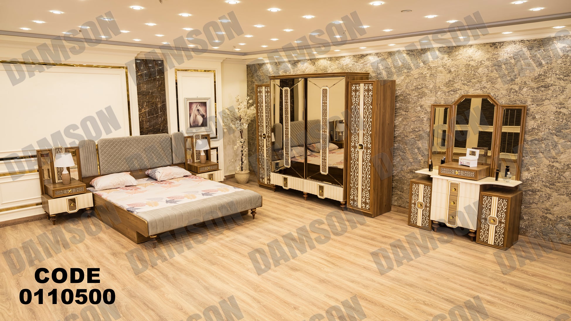غرفة نوم ماستر 105 - Damson Furnitureغرفة نوم ماستر 105
