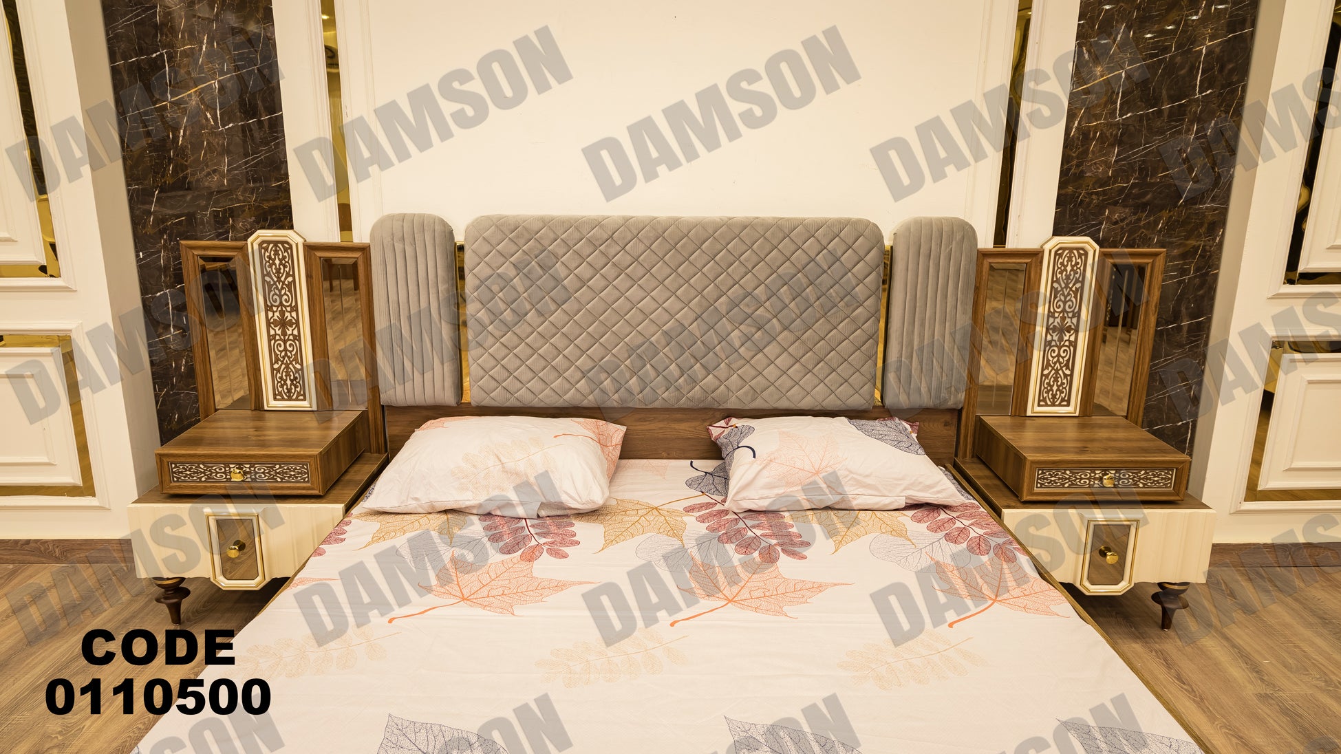 غرفة نوم ماستر 105 - Damson Furnitureغرفة نوم ماستر 105