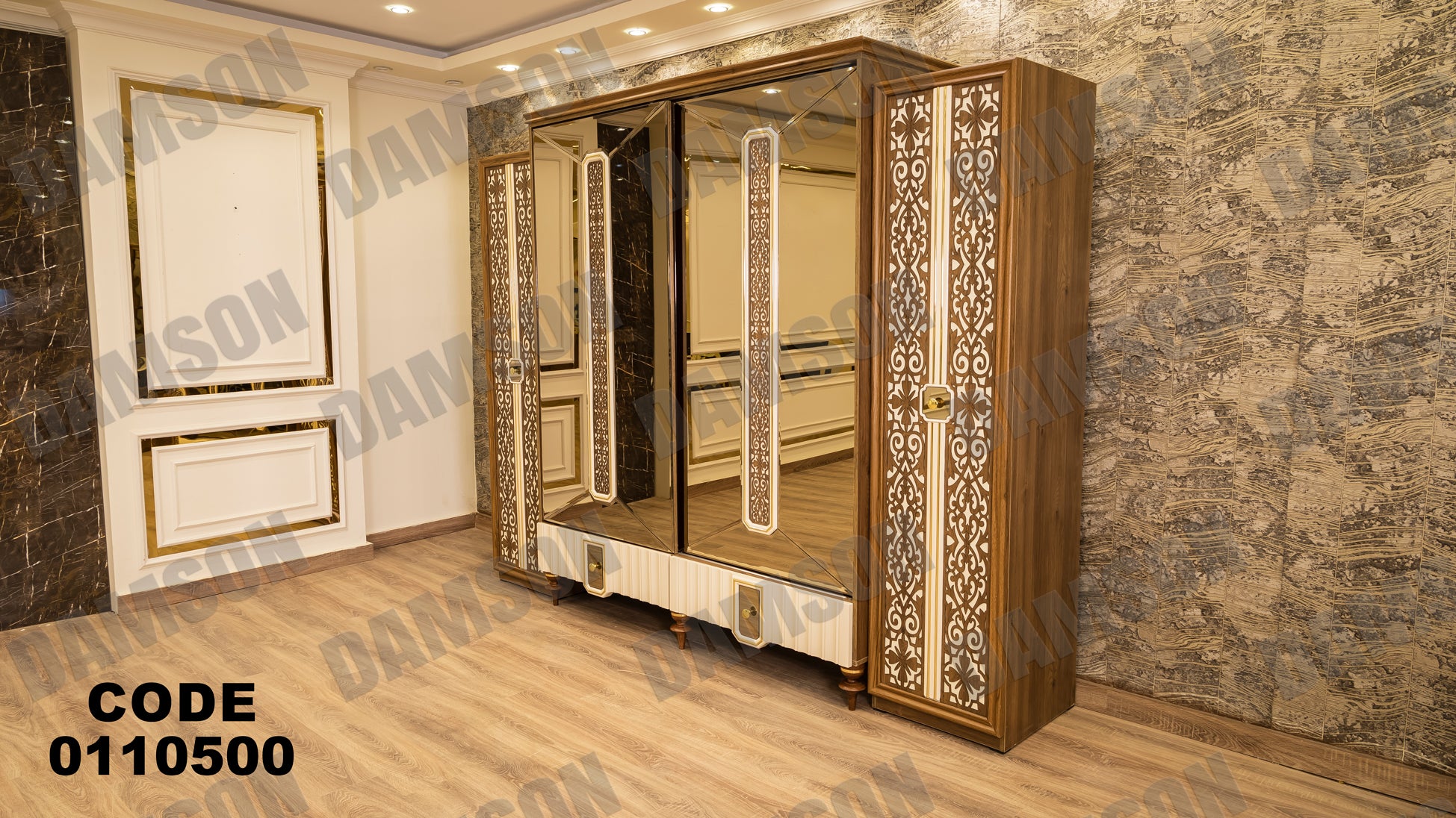 غرفة نوم ماستر 105 - Damson Furnitureغرفة نوم ماستر 105