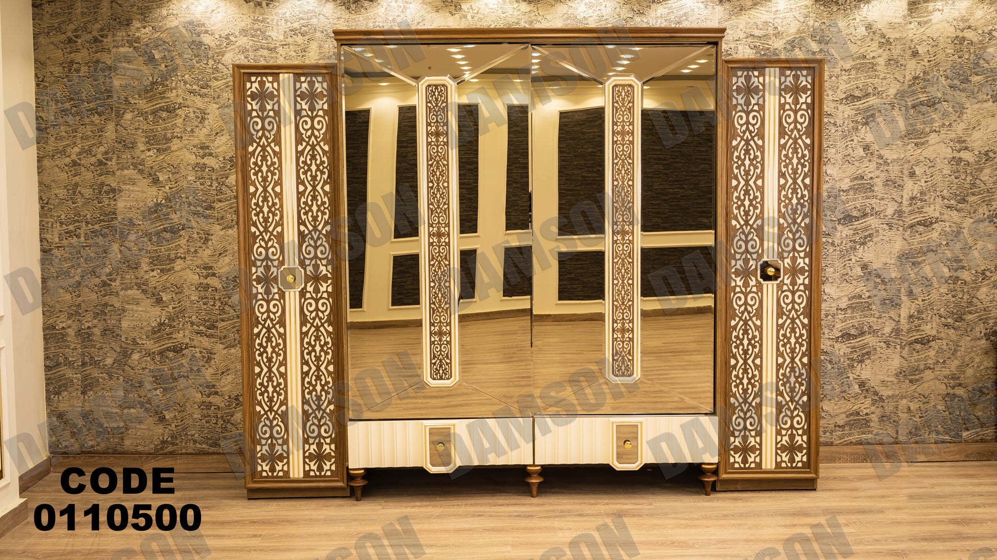 غرفة نوم ماستر 105 - Damson Furnitureغرفة نوم ماستر 105
