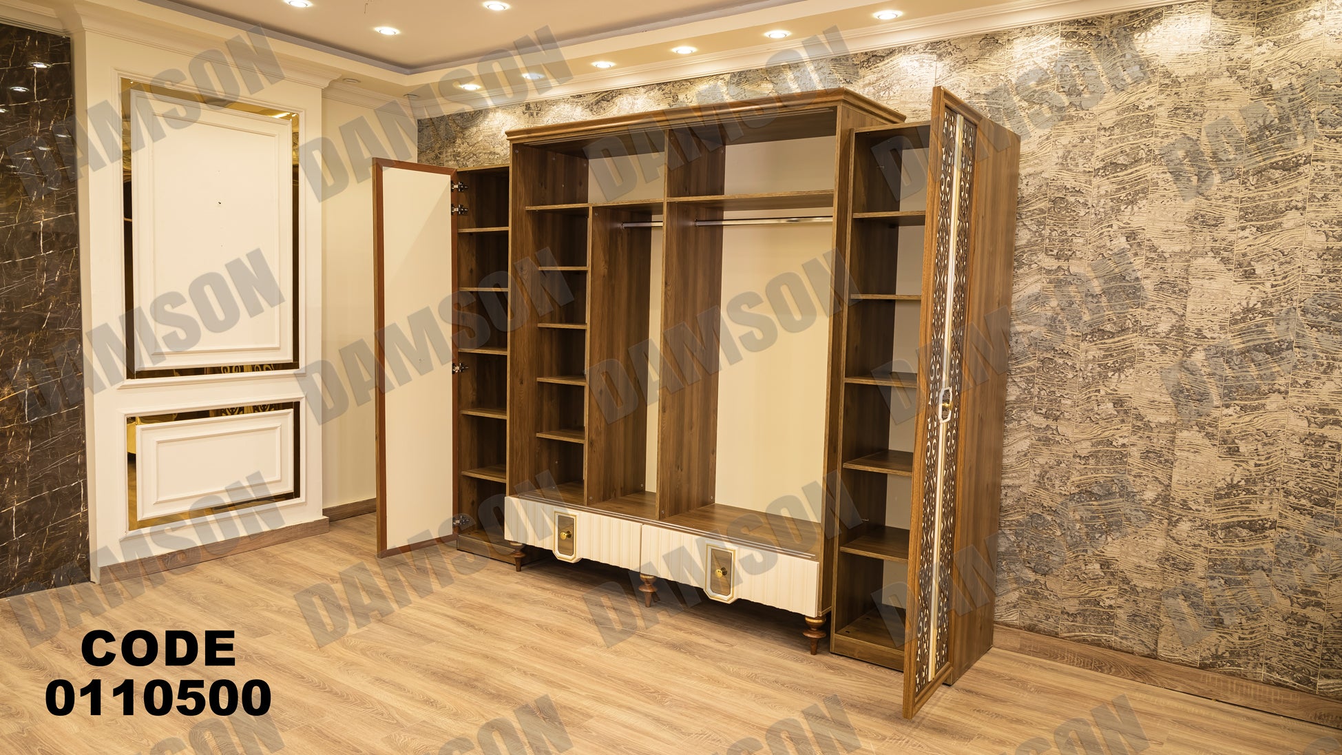 غرفة نوم ماستر 105 - Damson Furnitureغرفة نوم ماستر 105