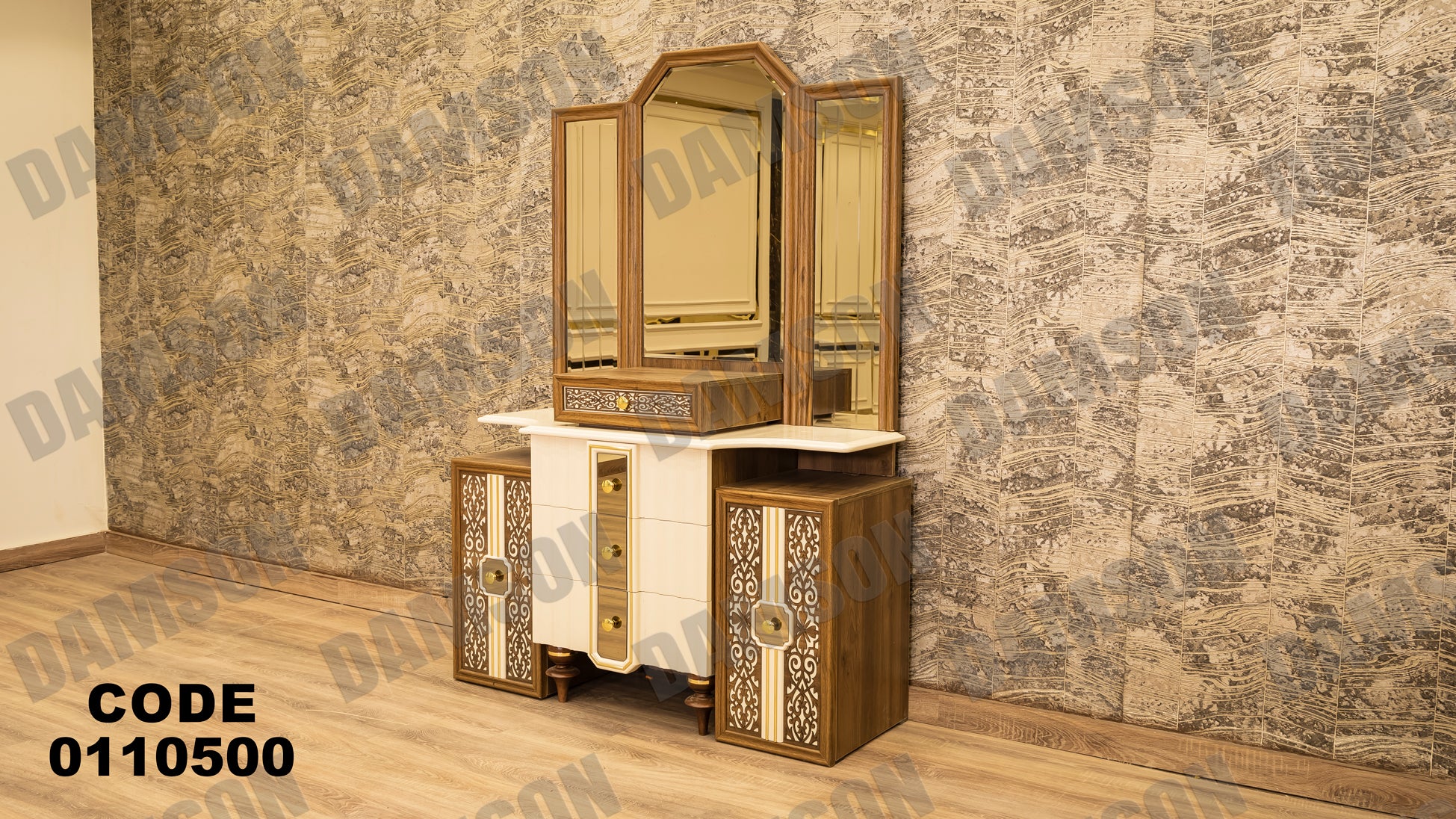 غرفة نوم ماستر 105 - Damson Furnitureغرفة نوم ماستر 105