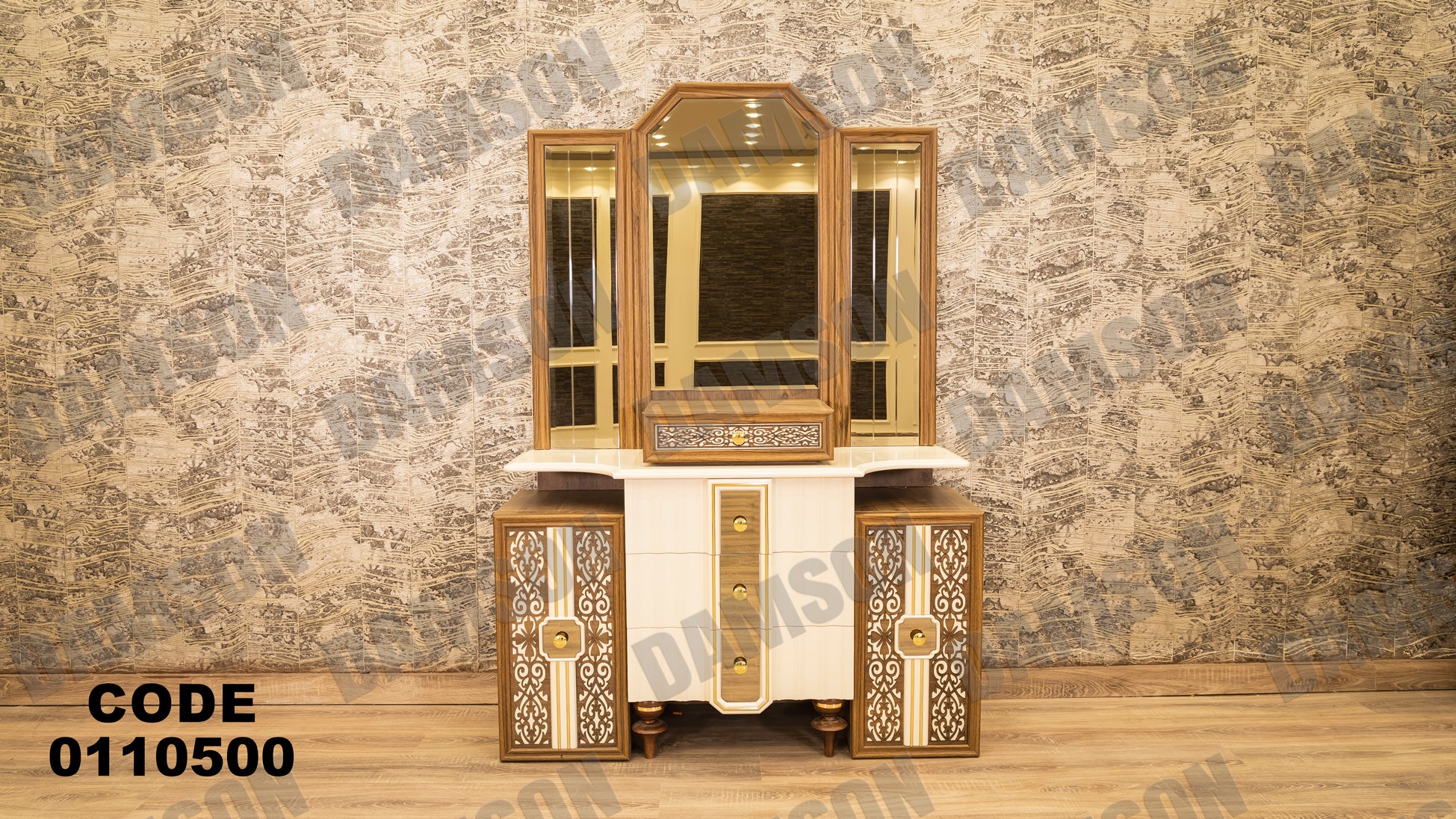 غرفة نوم ماستر 105 - Damson Furnitureغرفة نوم ماستر 105