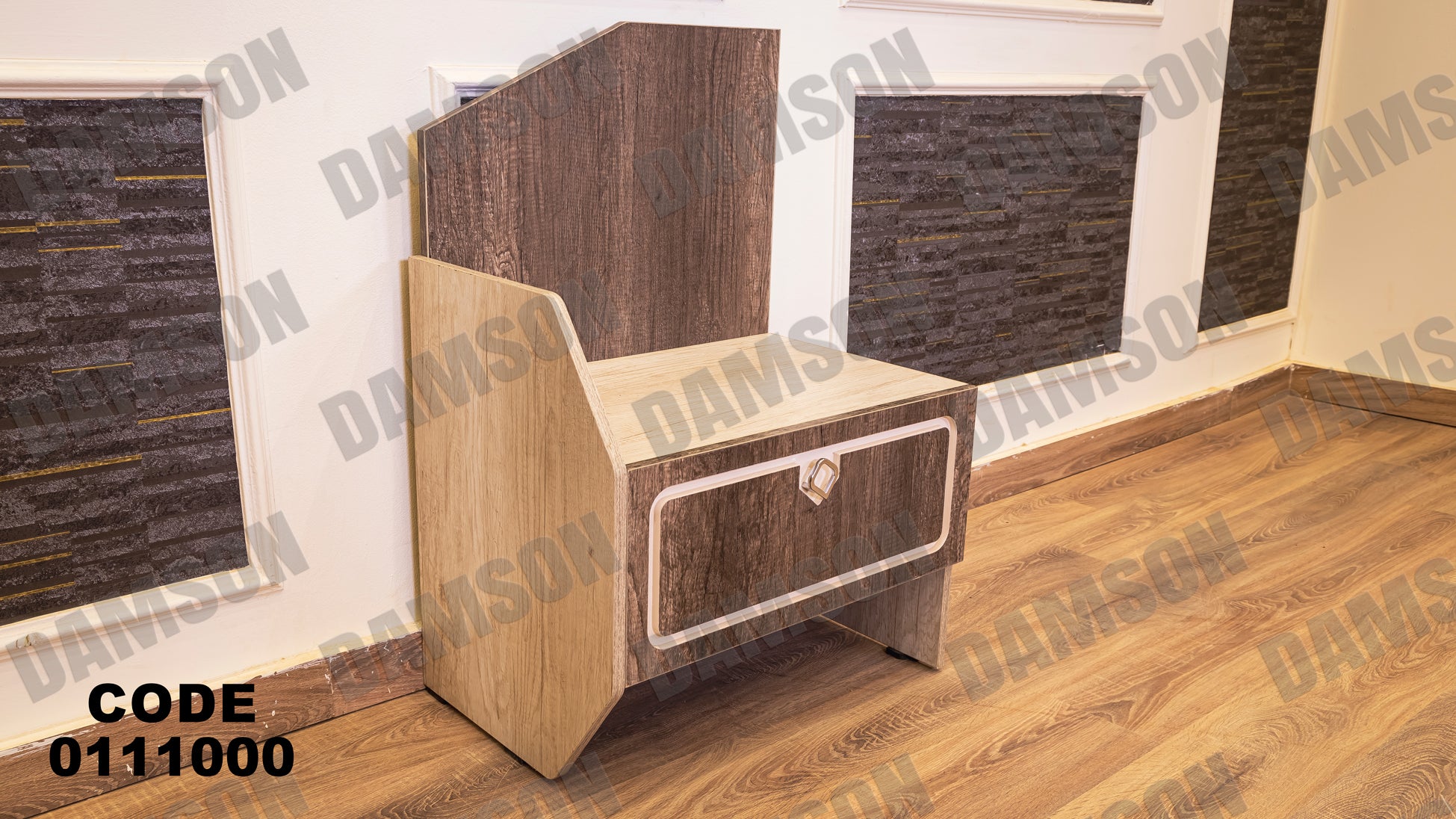غرفة نوم ماستر 110 - Damson Furnitureغرفة نوم ماستر 110