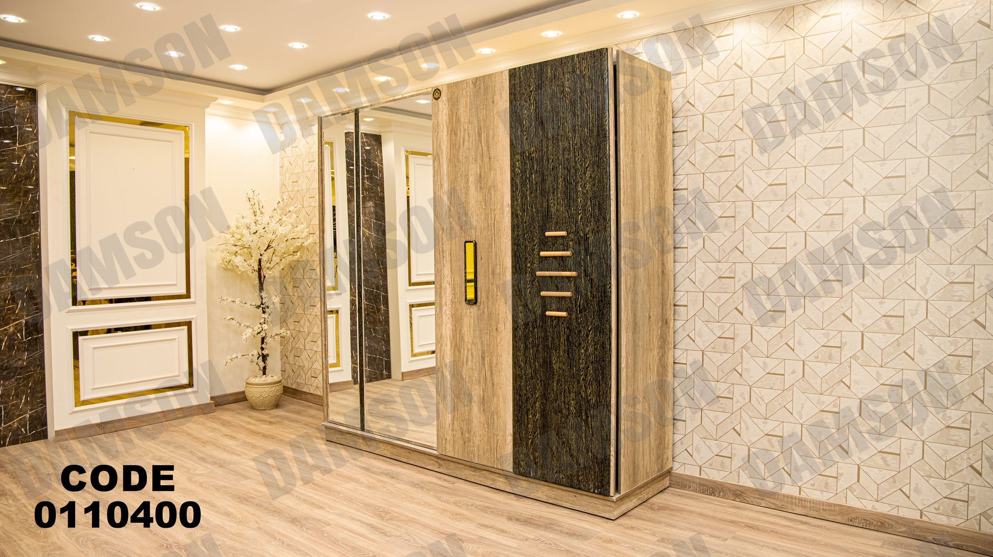 غرفة نوم ماستر 104 - Damson Furnitureغرفة نوم ماستر 104