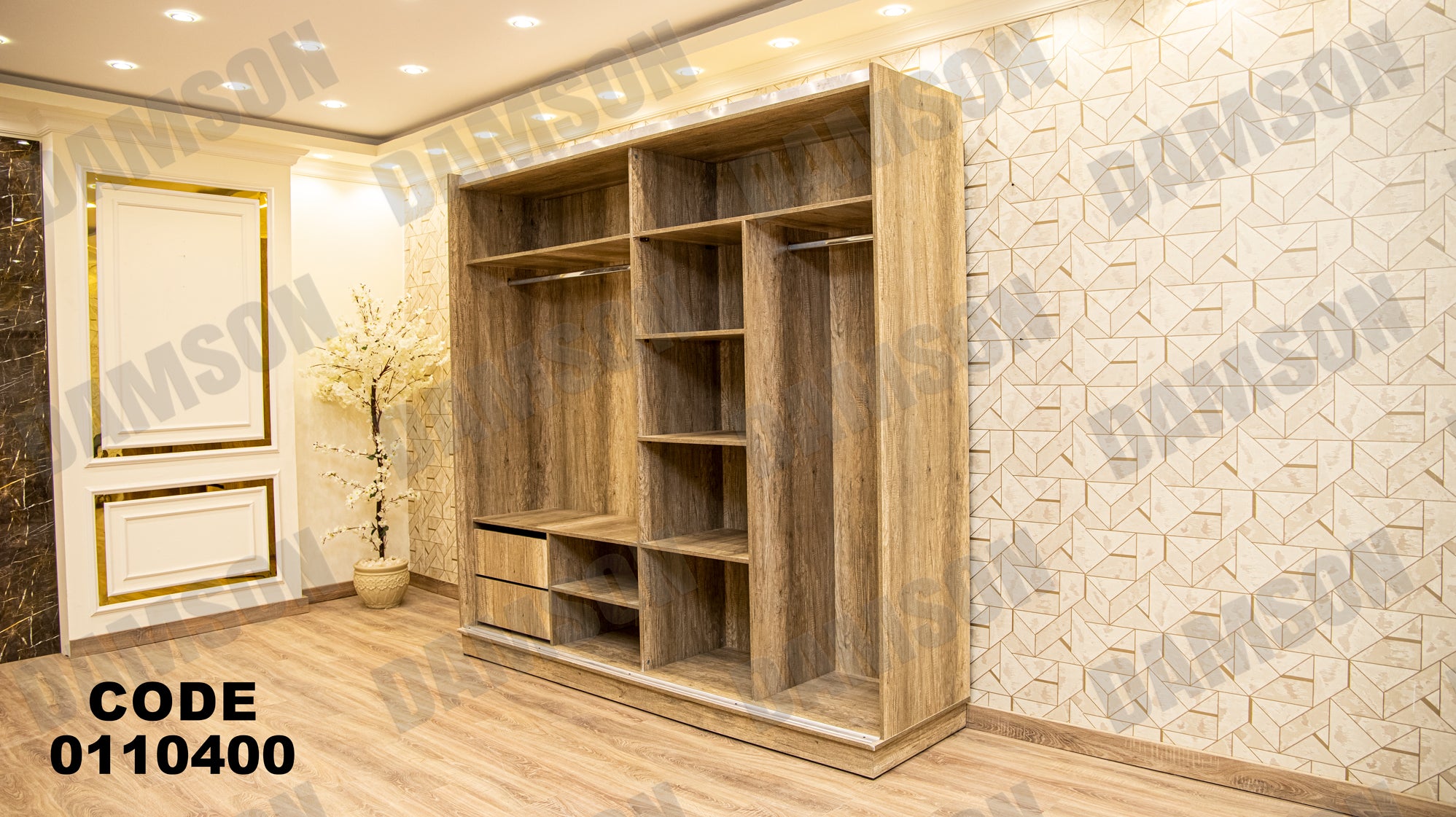 غرفة نوم ماستر 104 - Damson Furnitureغرفة نوم ماستر 104