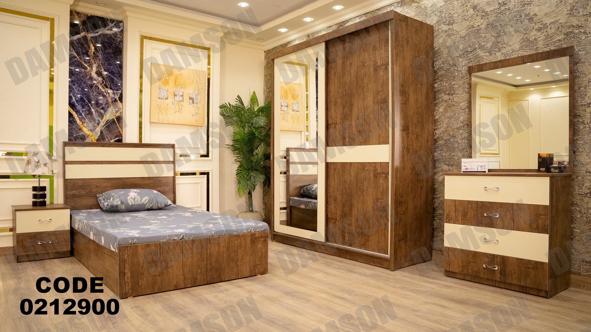 غرفة نوم أطفال 129 - Damson Furnitureغرفة نوم أطفال 129