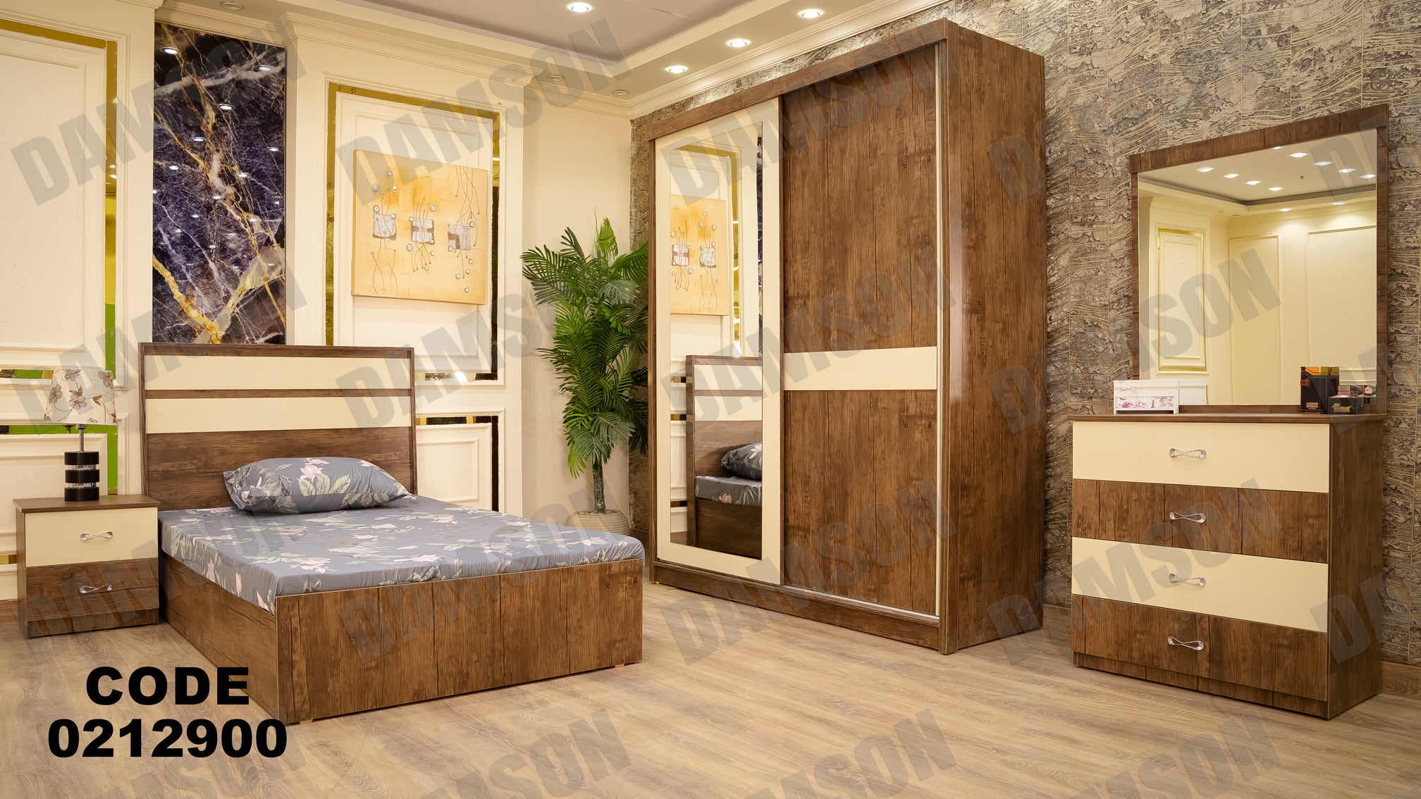 غرفة نوم أطفال 129 - Damson Furnitureغرفة نوم أطفال 129