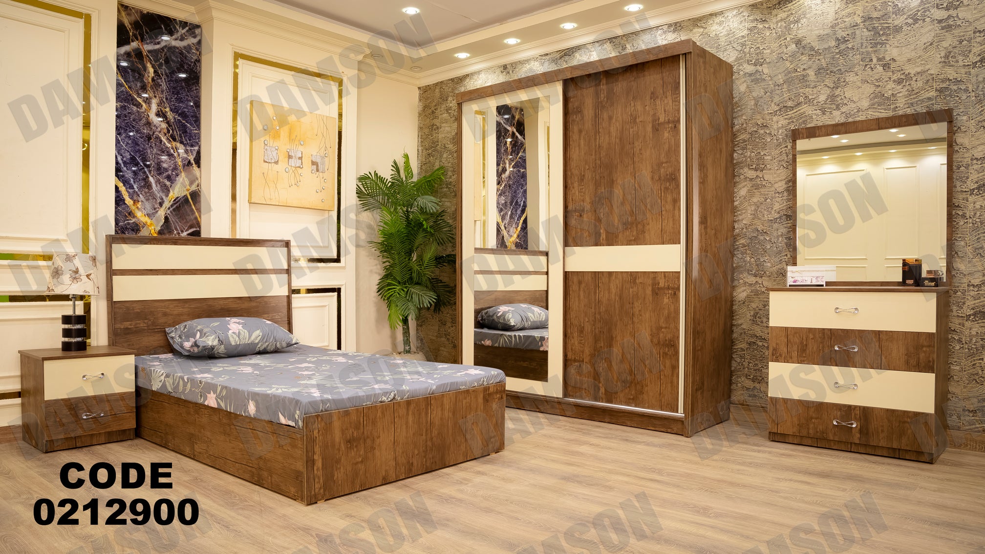 غرفة نوم أطفال 129 - Damson Furnitureغرفة نوم أطفال 129