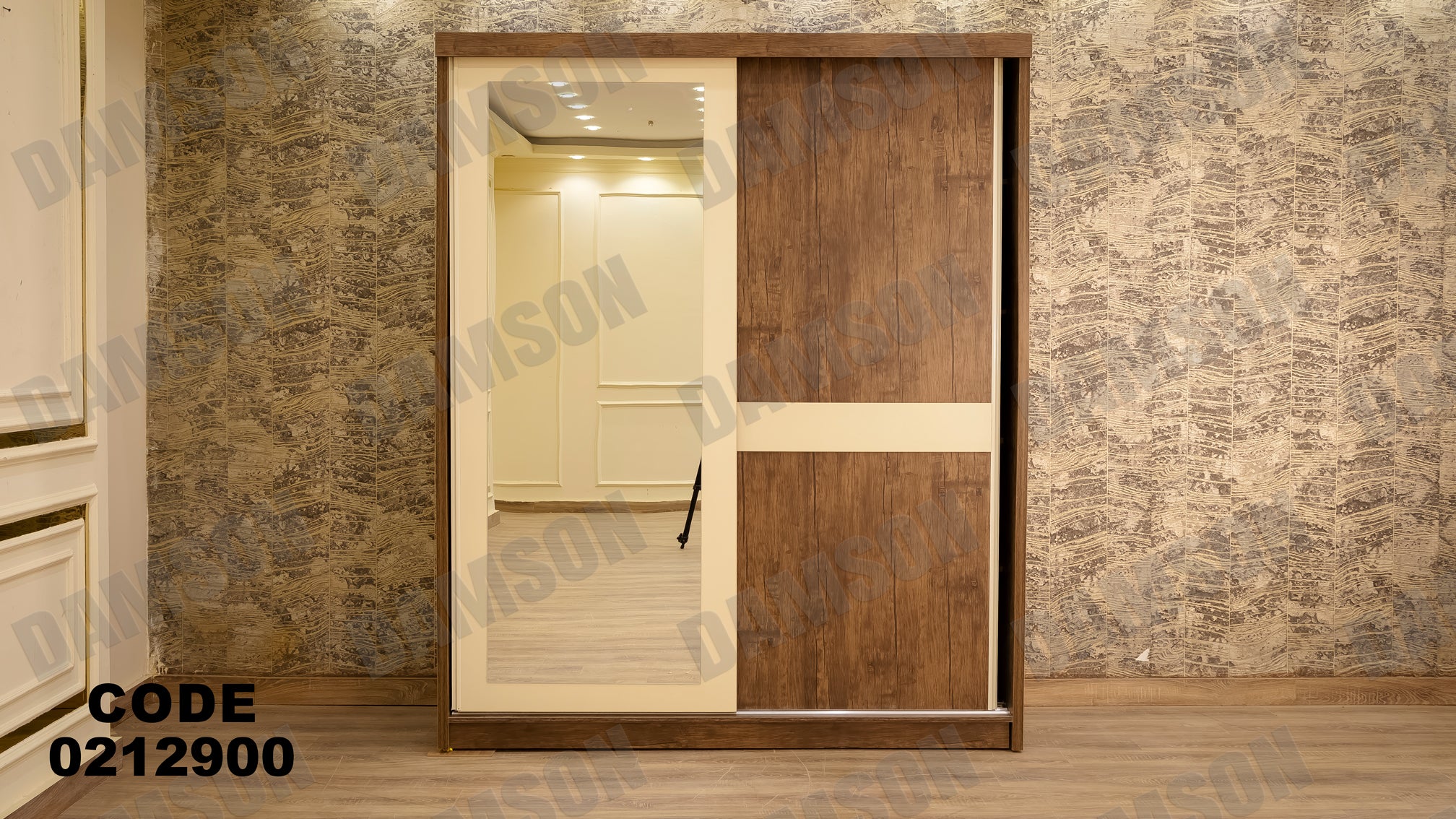 غرفة نوم أطفال 129 - Damson Furnitureغرفة نوم أطفال 129