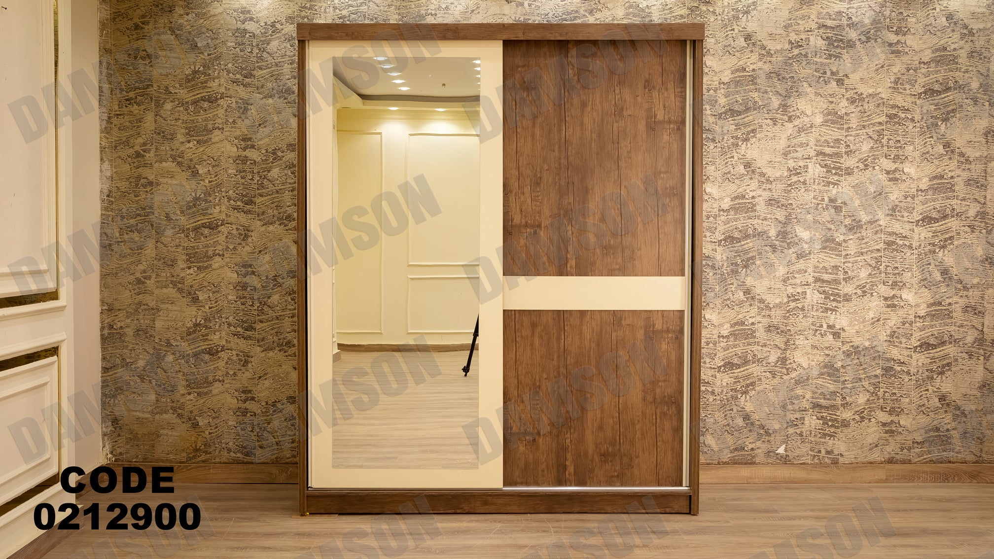 غرفة نوم أطفال 129 - Damson Furnitureغرفة نوم أطفال 129