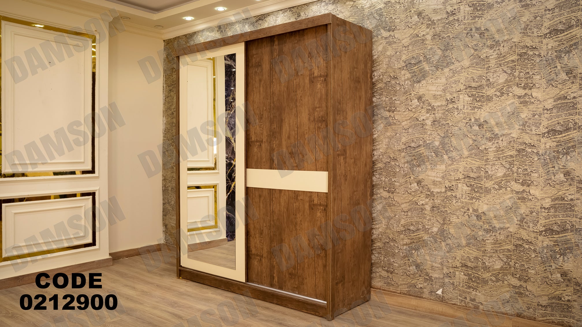 غرفة نوم أطفال 129 - Damson Furnitureغرفة نوم أطفال 129