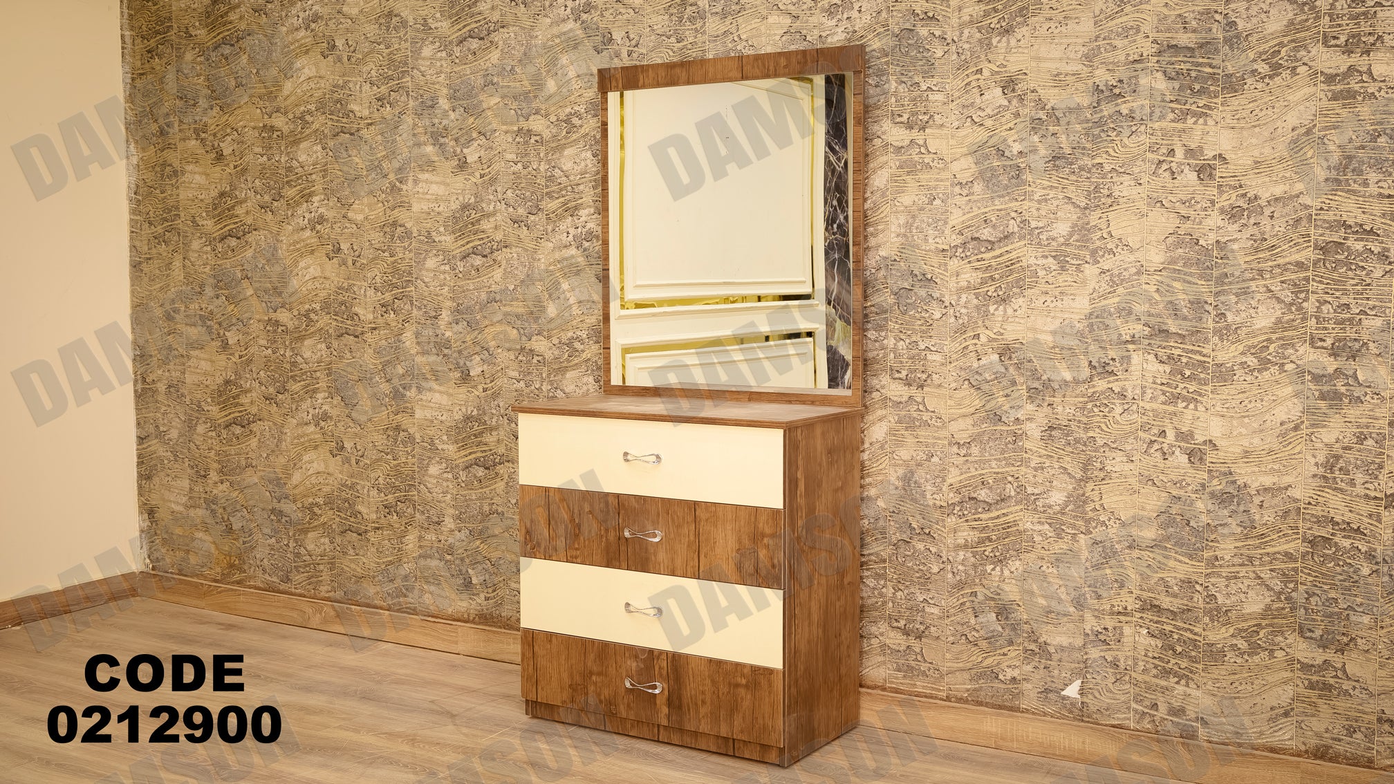 غرفة نوم أطفال 129 - Damson Furnitureغرفة نوم أطفال 129