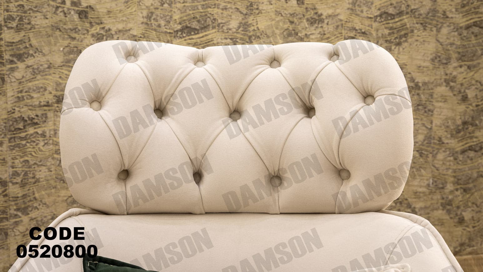 انترية 208 - Damson Furnitureانترية 208