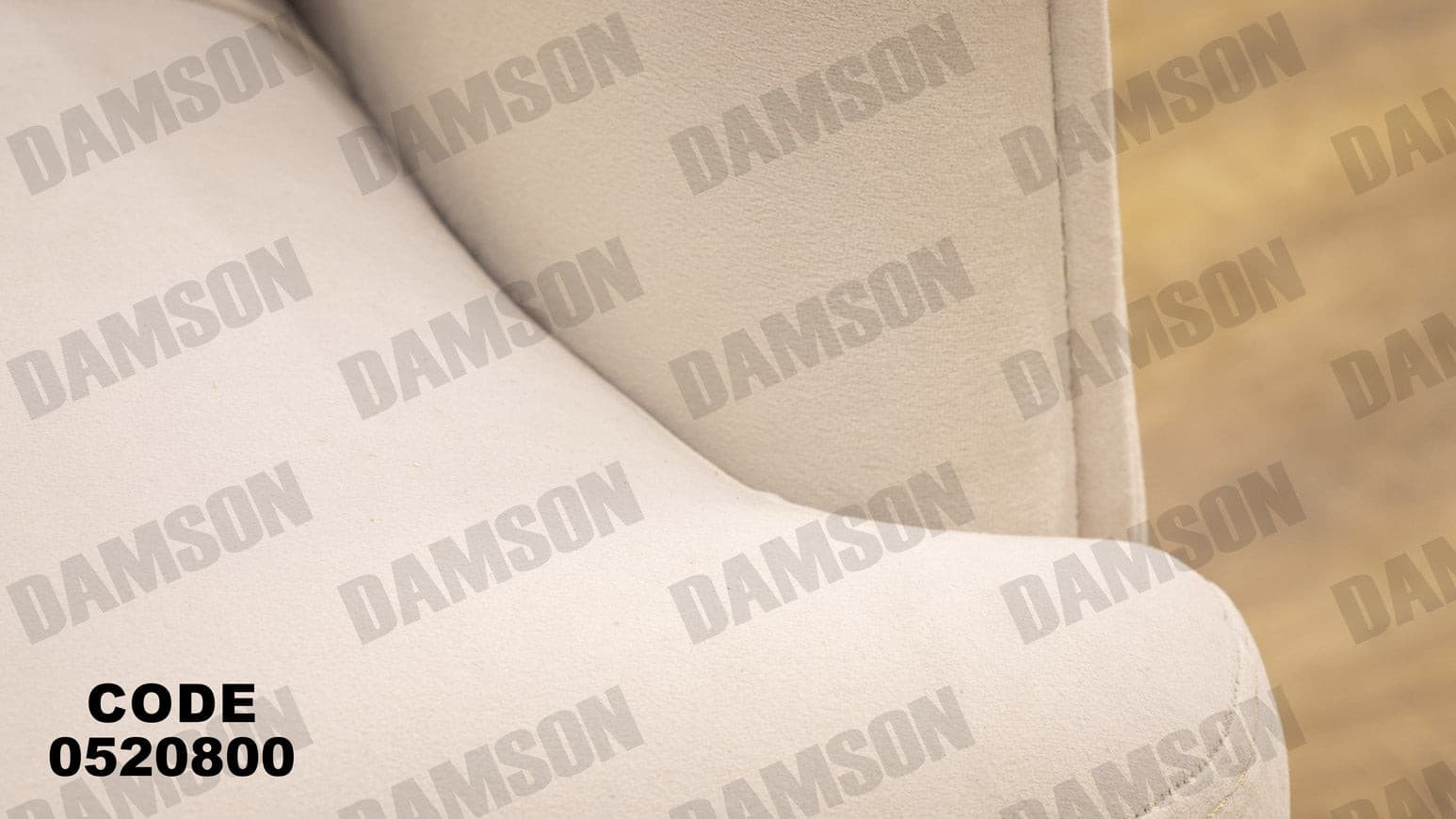 انترية 208 - Damson Furnitureانترية 208