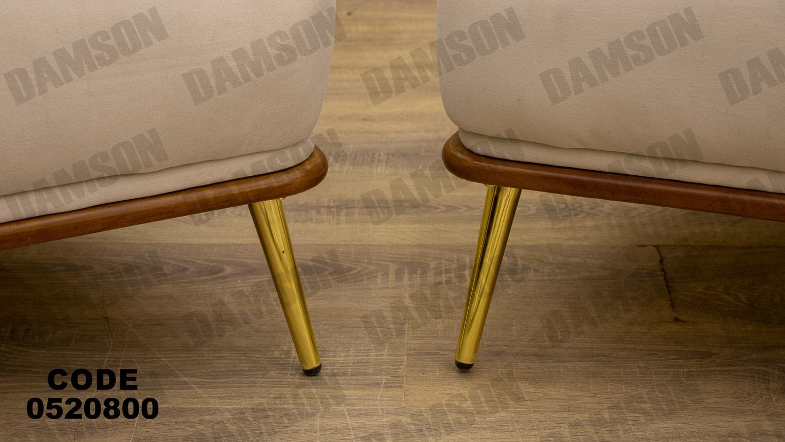 انترية 208 - Damson Furnitureانترية 208
