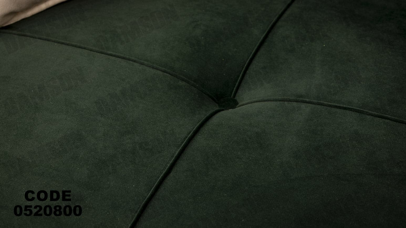 انترية 208 - Damson Furnitureانترية 208