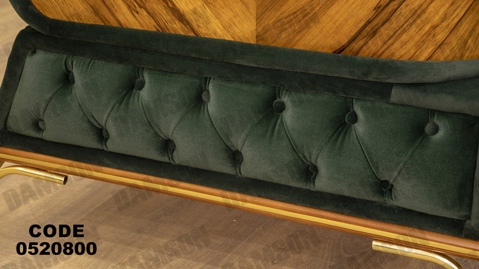 انترية 208 - Damson Furnitureانترية 208