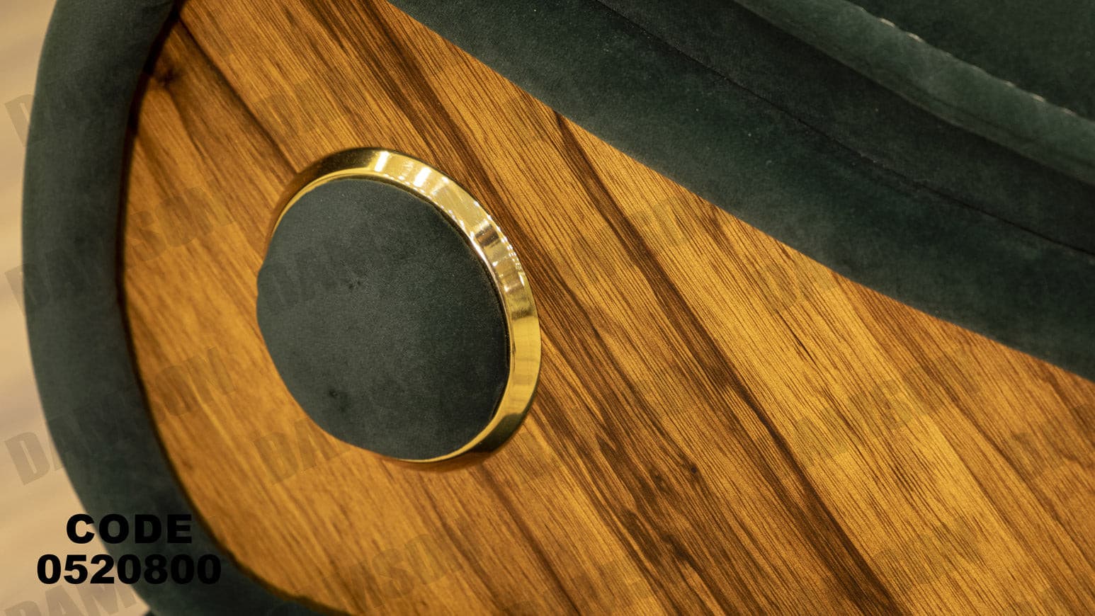 انترية 208 - Damson Furnitureانترية 208