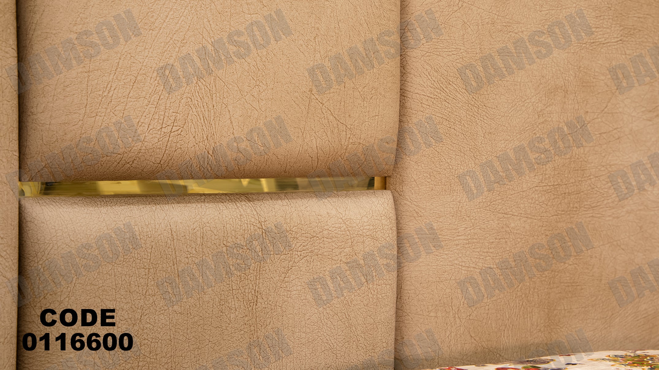 غرفة نوم ماستر 166 - Damson Furnitureغرفة نوم ماستر 166