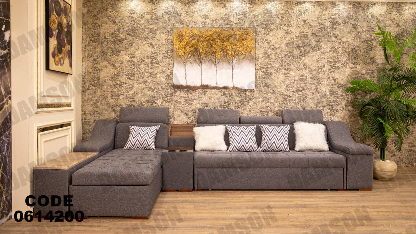 ركنة سرير و سحارة 142 - Damson Furnitureركنة سرير و سحارة 142