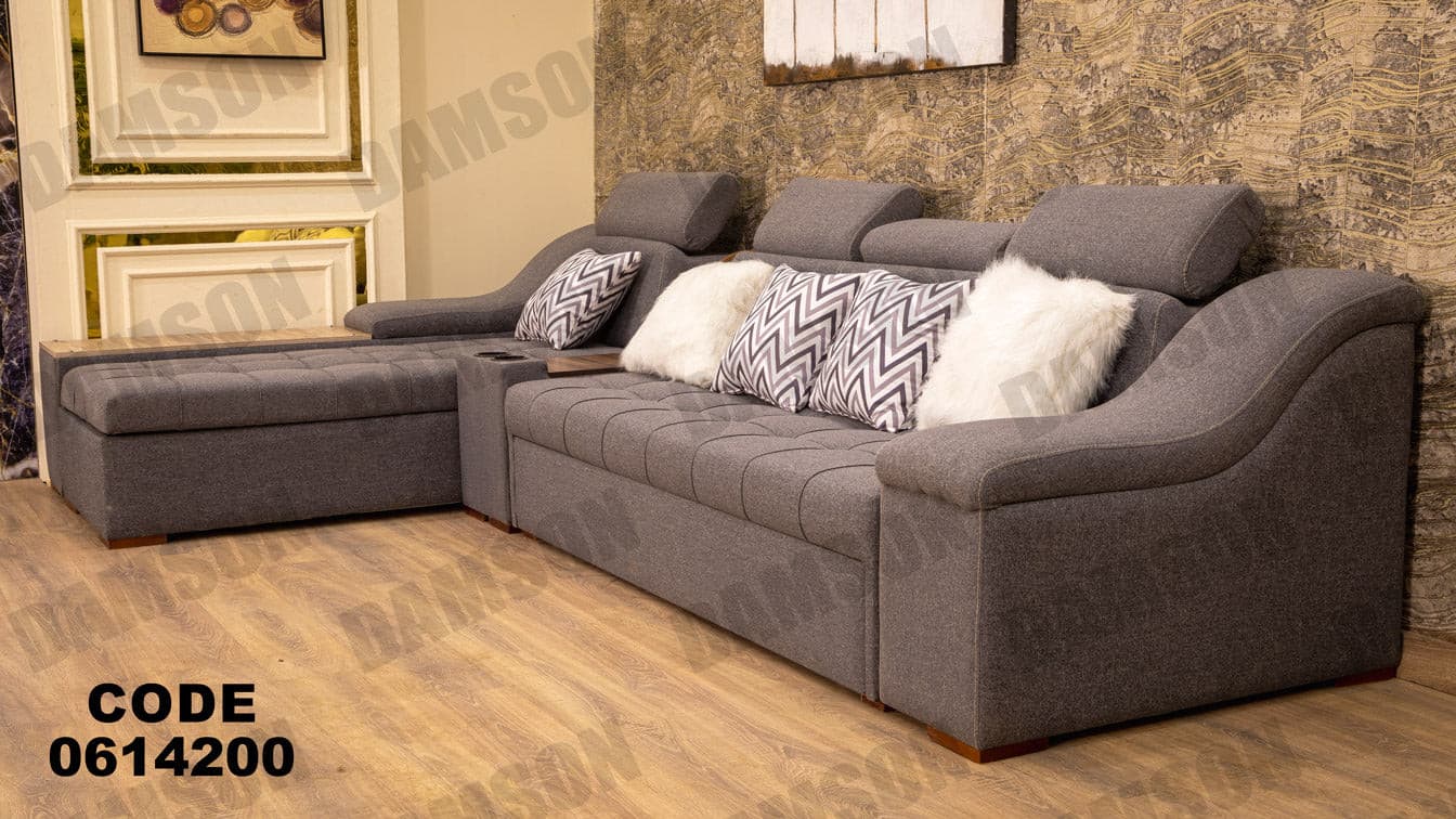 ركنة سرير و سحارة 142 - Damson Furnitureركنة سرير و سحارة 142
