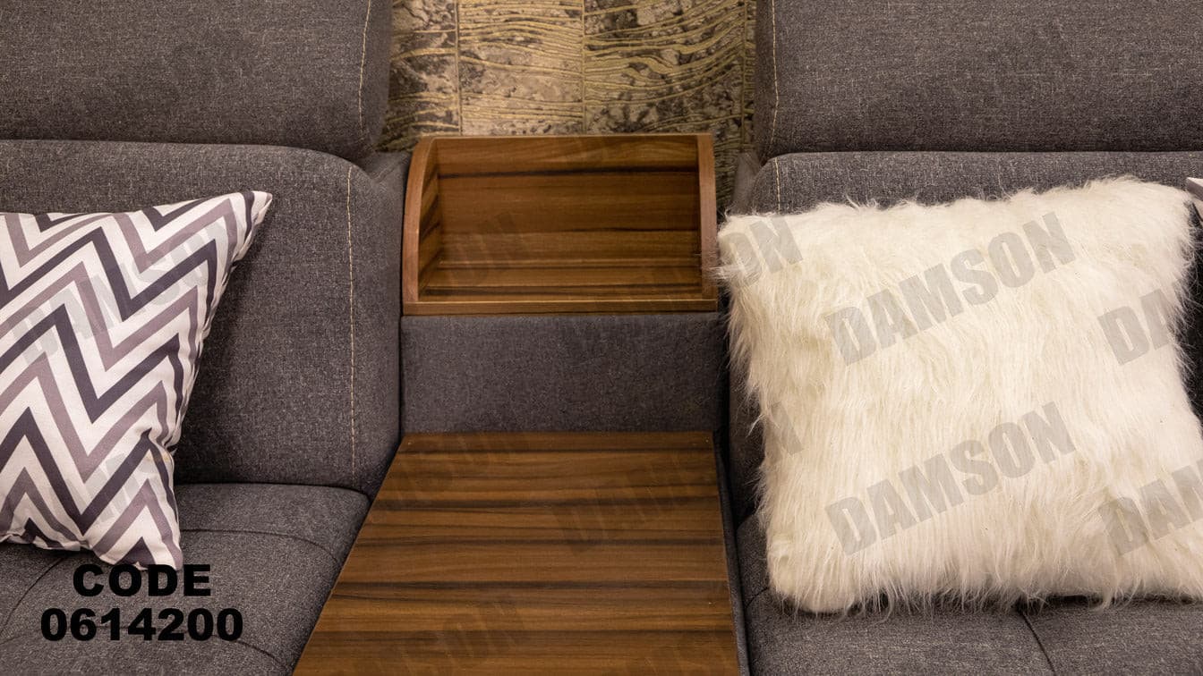 ركنة سرير و سحارة 142 - Damson Furnitureركنة سرير و سحارة 142
