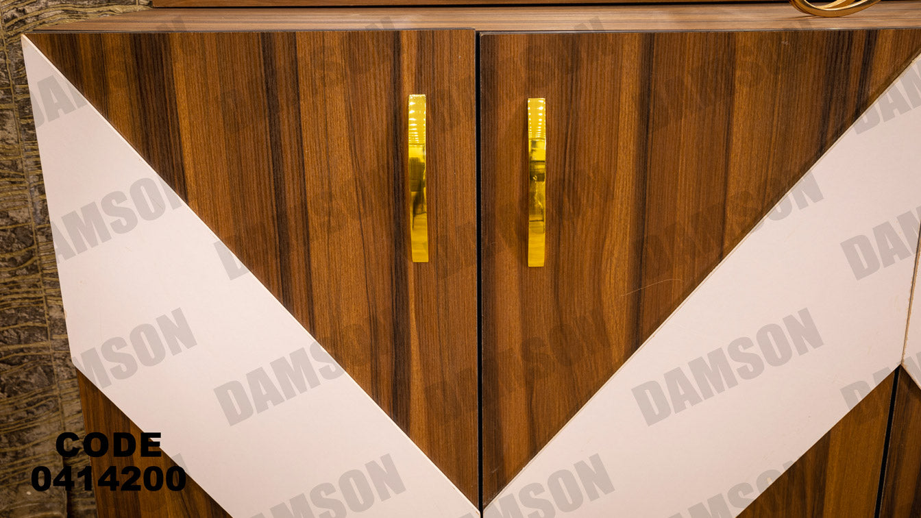 غرفة سفره 142 - Damson Furnitureغرفة سفره 142