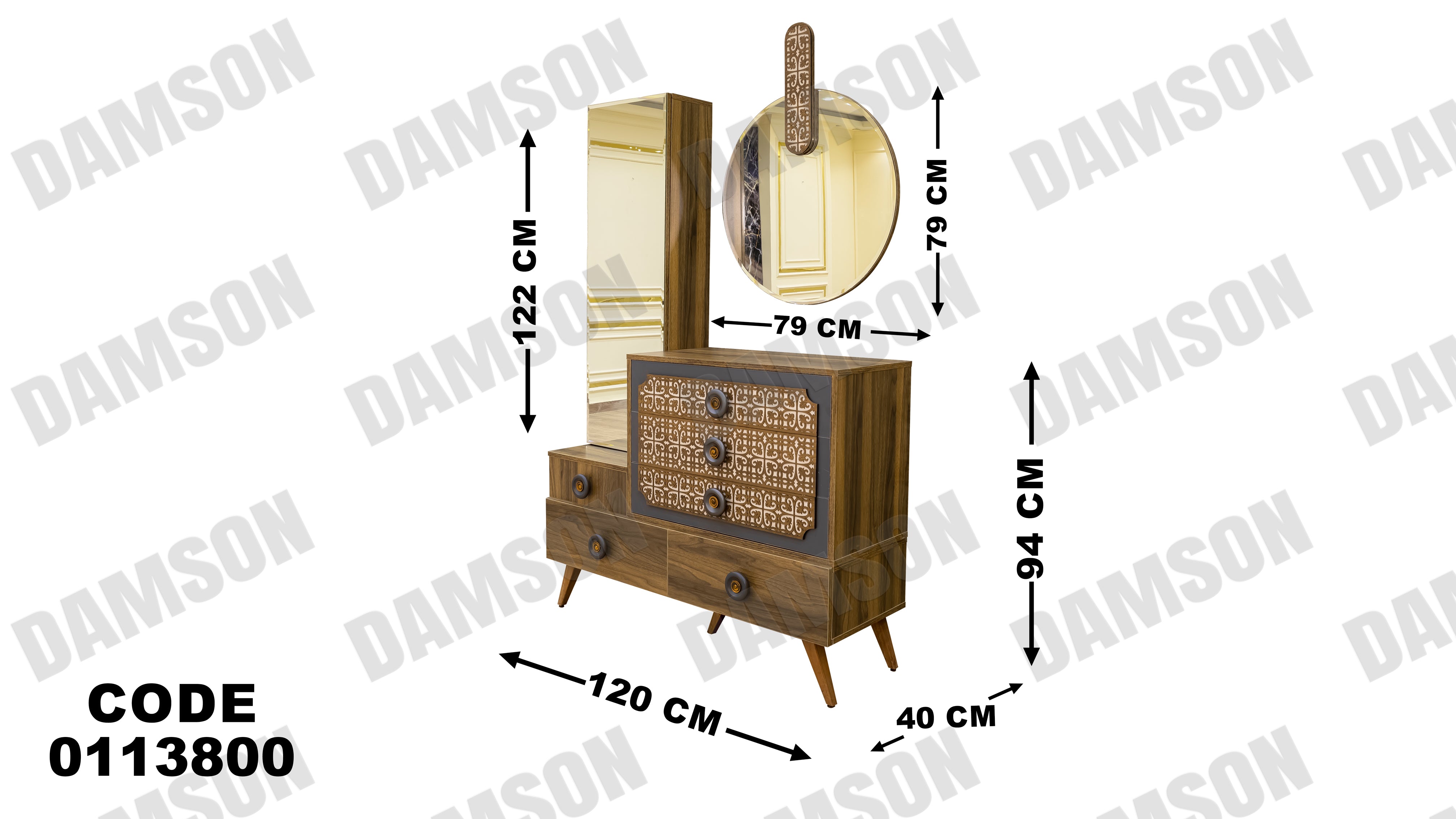 غرفة نوم ماستر 138 - Damson Furnitureغرفة نوم ماستر 138