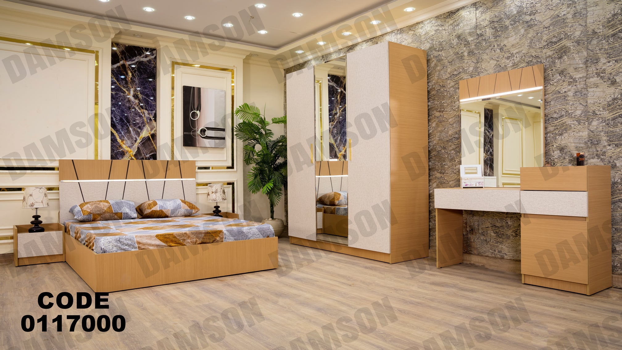 غرفة نوم ماستر 170 - Damson Furnitureغرفة نوم ماستر 170