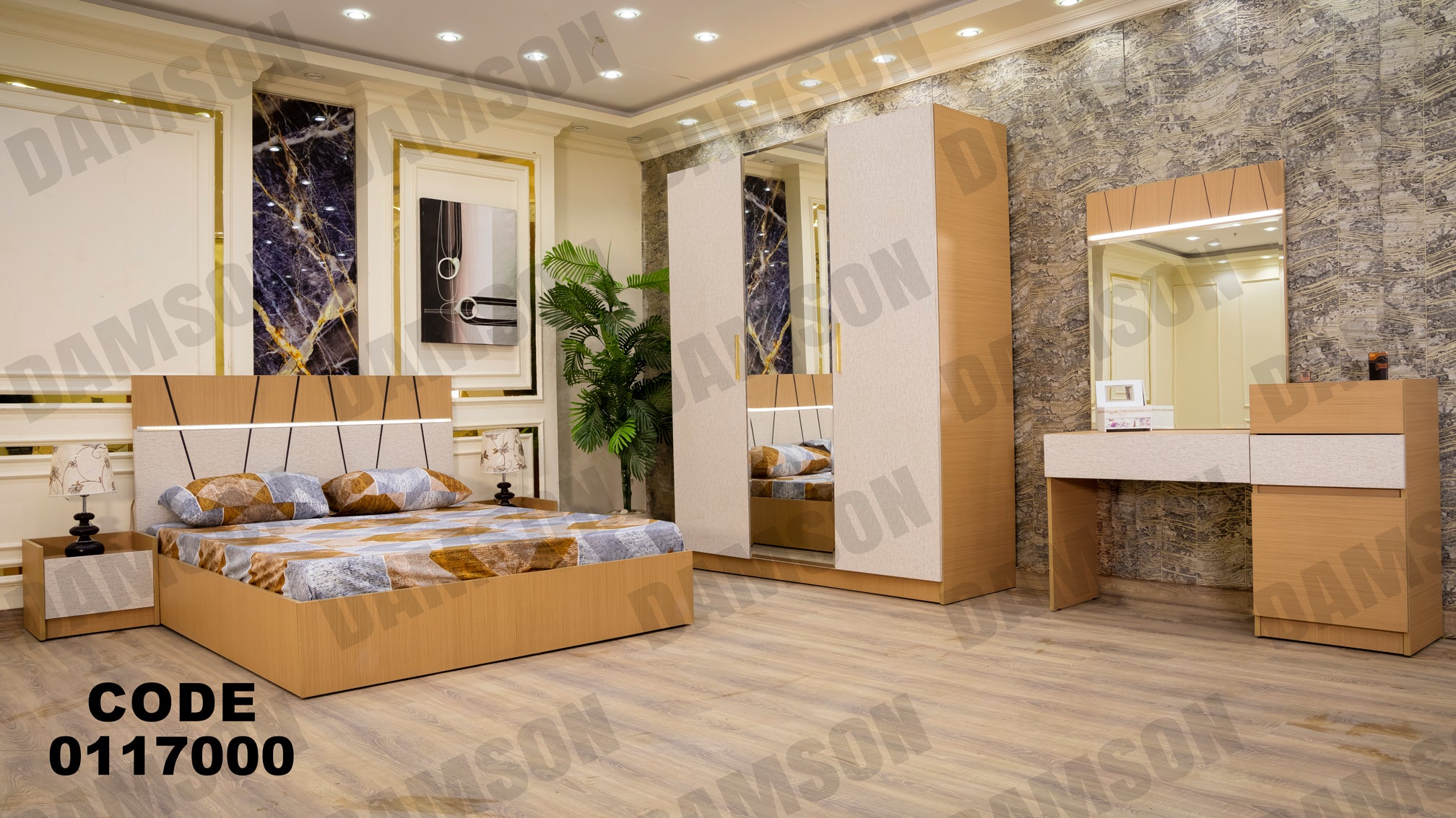 غرفة نوم ماستر 170 - Damson Furnitureغرفة نوم ماستر 170