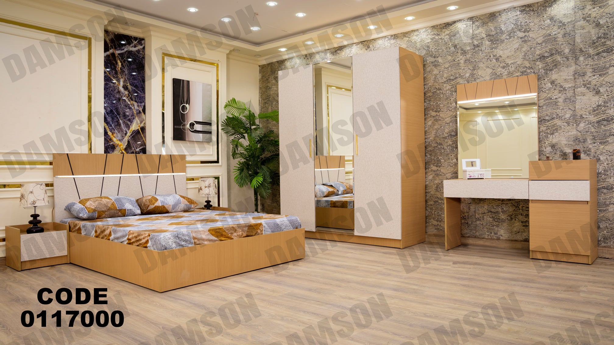 غرفة نوم ماستر 170 - Damson Furnitureغرفة نوم ماستر 170