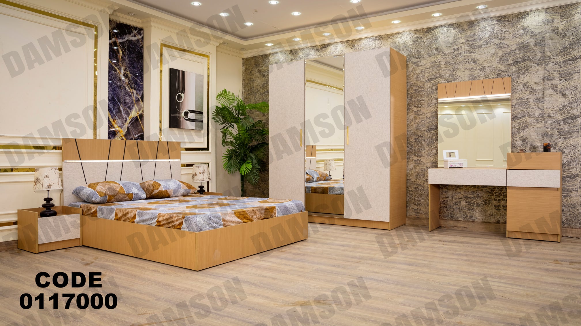 غرفة نوم ماستر 170 - Damson Furnitureغرفة نوم ماستر 170