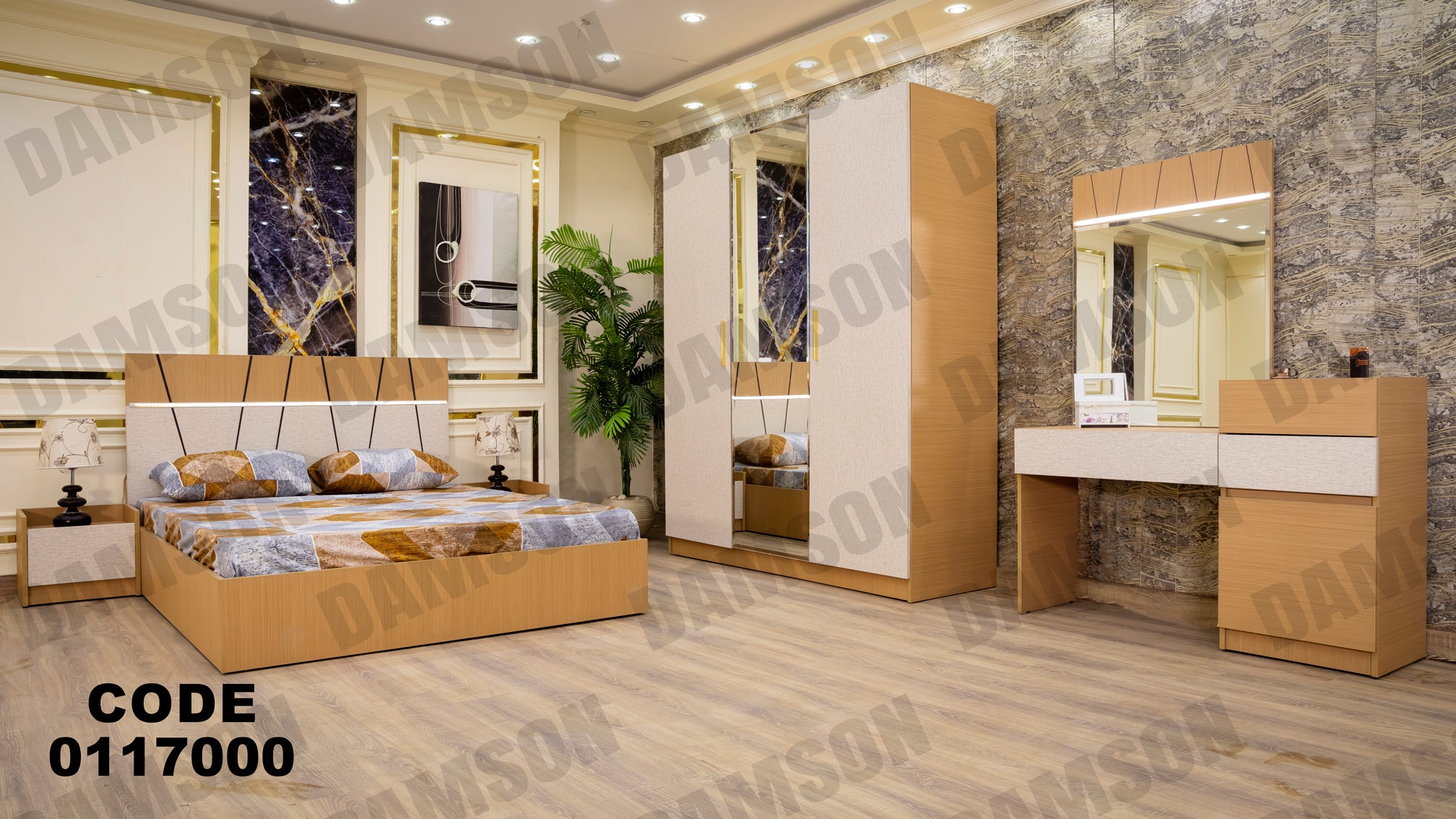 غرفة نوم ماستر 170 - Damson Furnitureغرفة نوم ماستر 170