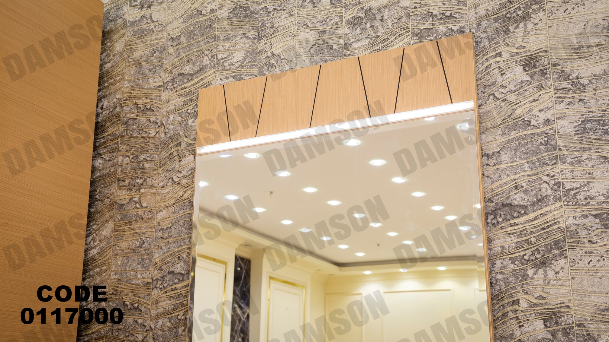 غرفة نوم ماستر 170 - Damson Furnitureغرفة نوم ماستر 170