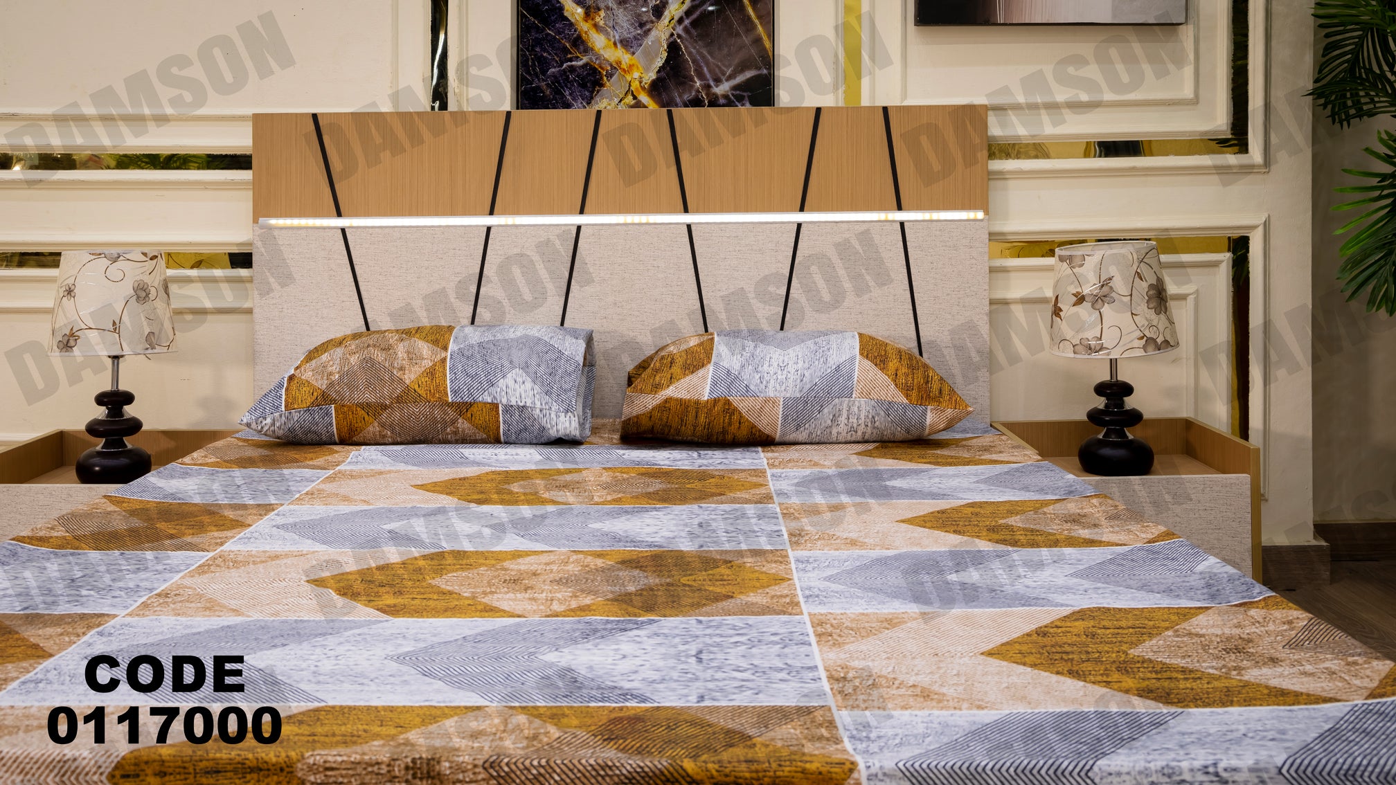 غرفة نوم ماستر 170 - Damson Furnitureغرفة نوم ماستر 170