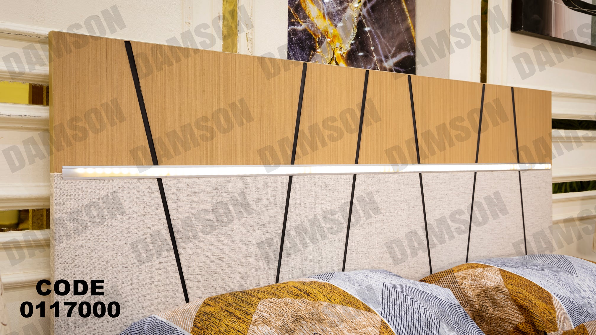 غرفة نوم ماستر 170 - Damson Furnitureغرفة نوم ماستر 170
