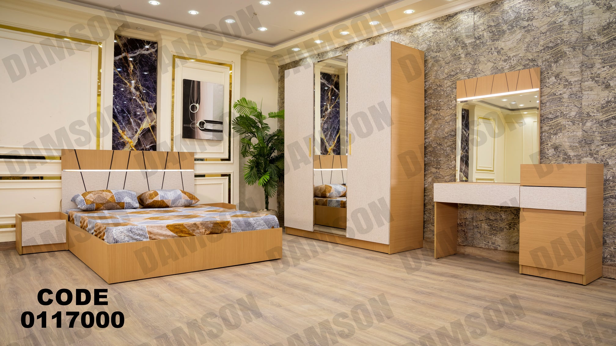 غرفة نوم ماستر 170 - Damson Furnitureغرفة نوم ماستر 170