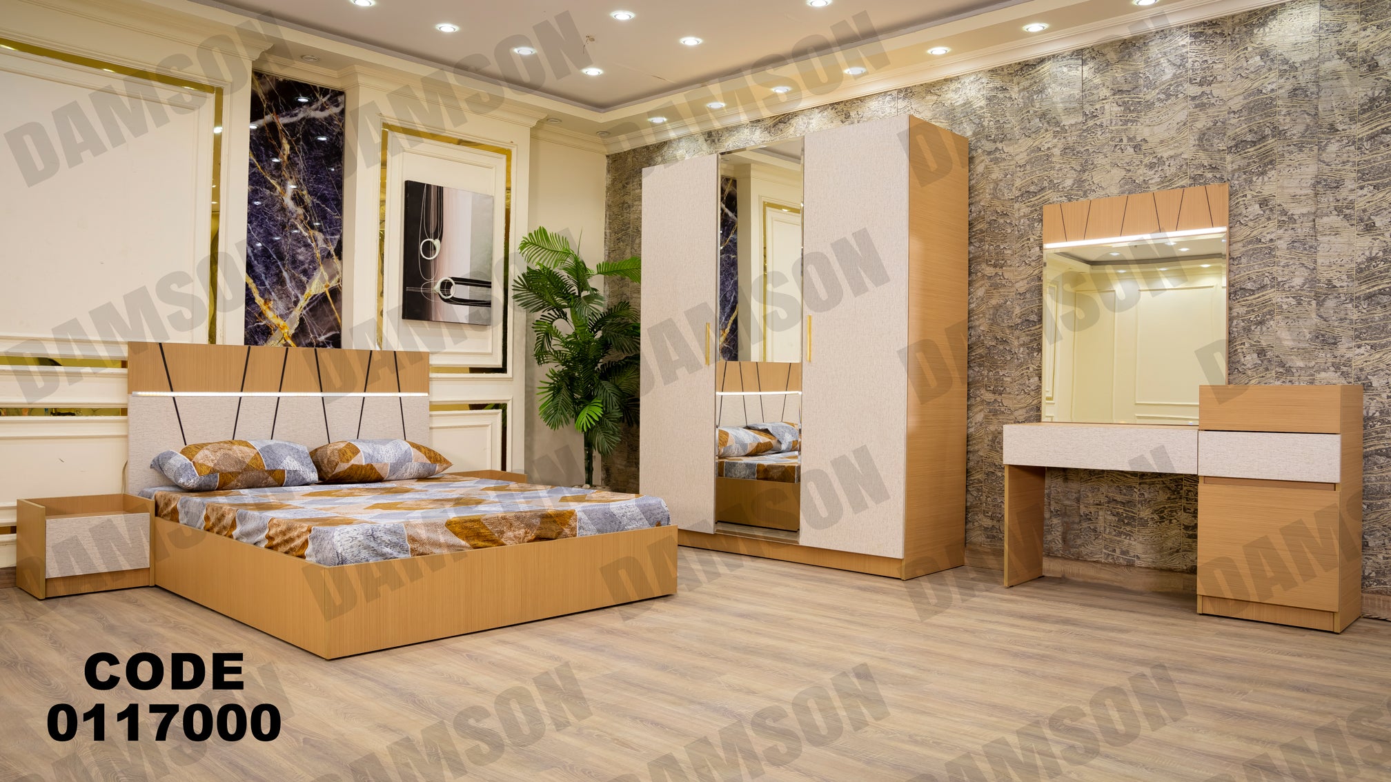 غرفة نوم ماستر 170 - Damson Furnitureغرفة نوم ماستر 170